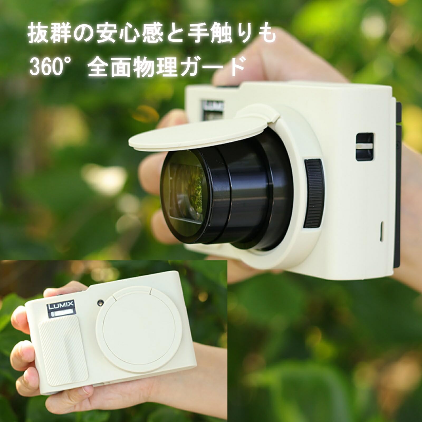 Amazon | 匠電社 カメラケース LUMIX DC-TZ99 カメラケース デジタル