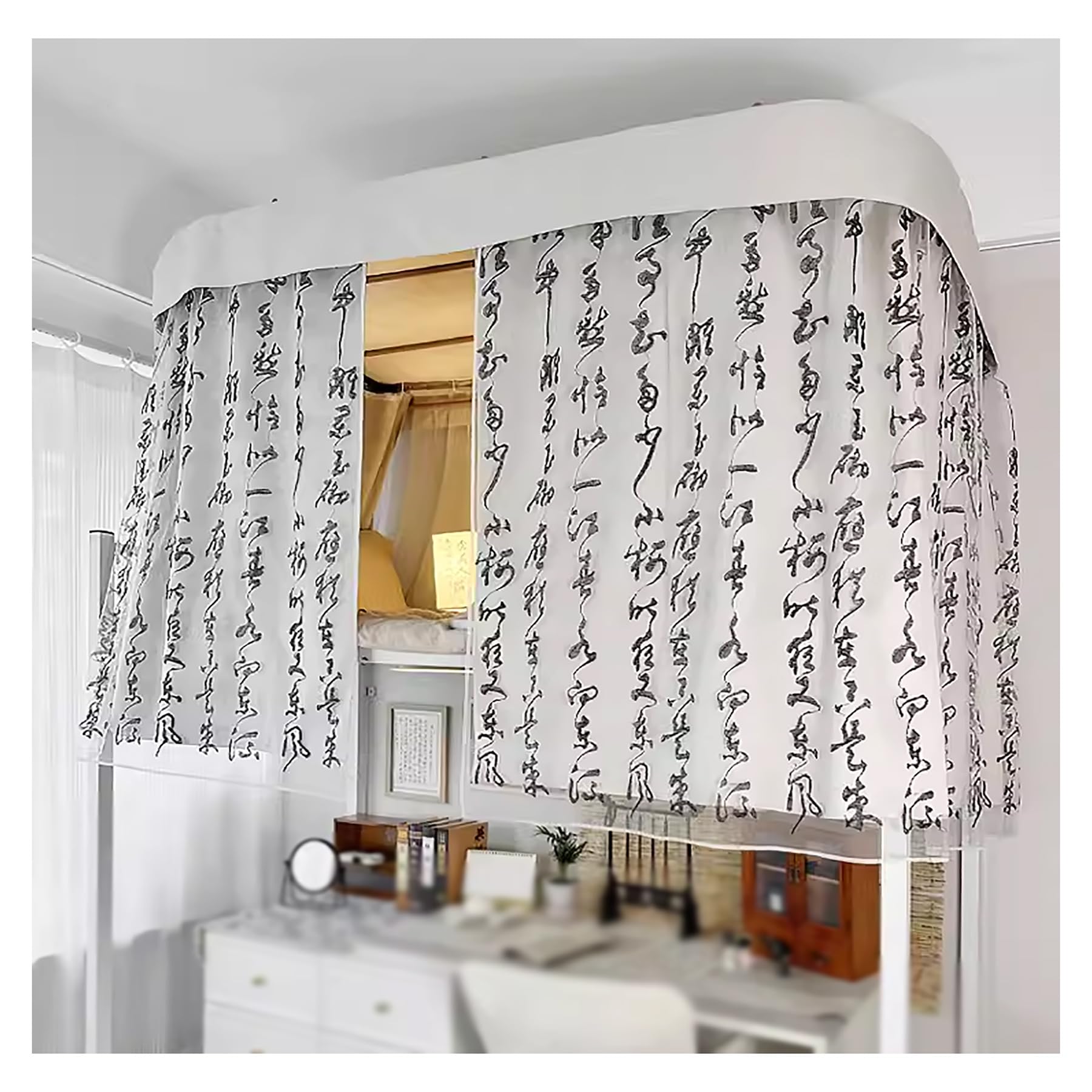 Amazon.co.jp:  二段天蓋カーテンベッドフレーム居心地の良いドレープベッドネット天蓋フレームカーテン蚊帳ベッドカーテン学生寮大学学校中国古代スタイル,1.5m :  ホーム＆キッチン