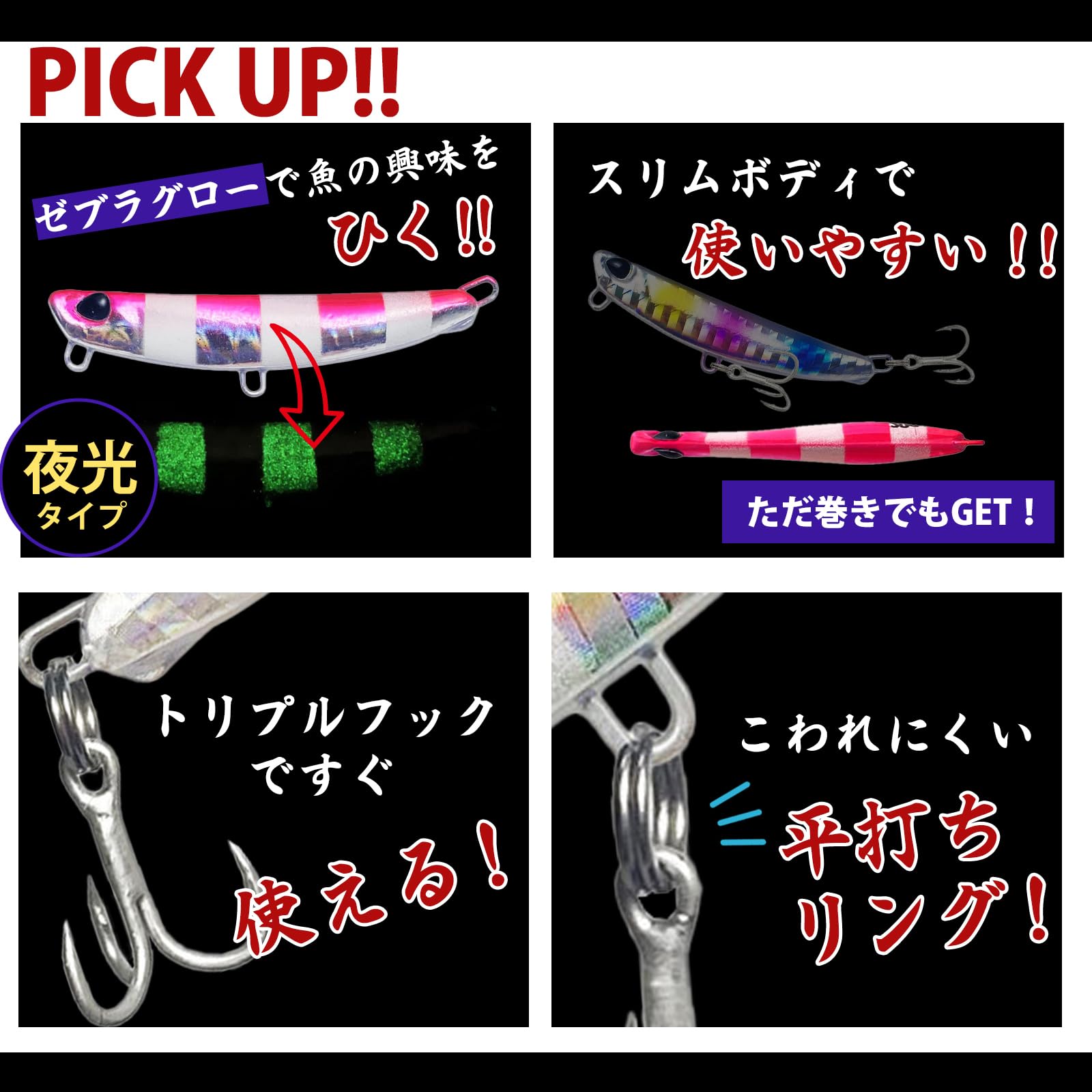 Amazon.co.jp: karim メタルジグ 40g 6個セット ルアー ミノー