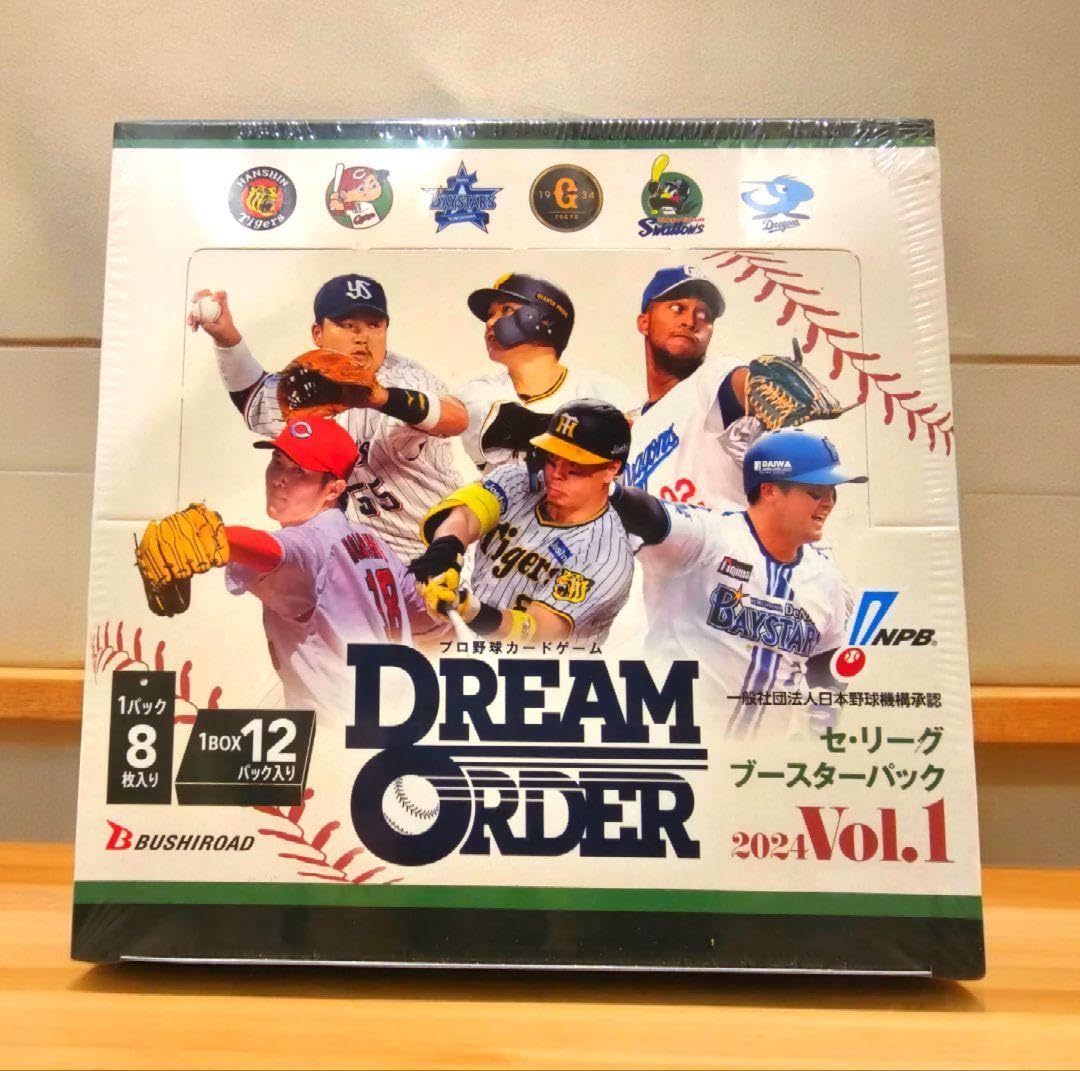 Amazon.co.jp: ドリームオーダー セ・リーグ ブースターパック 1box 