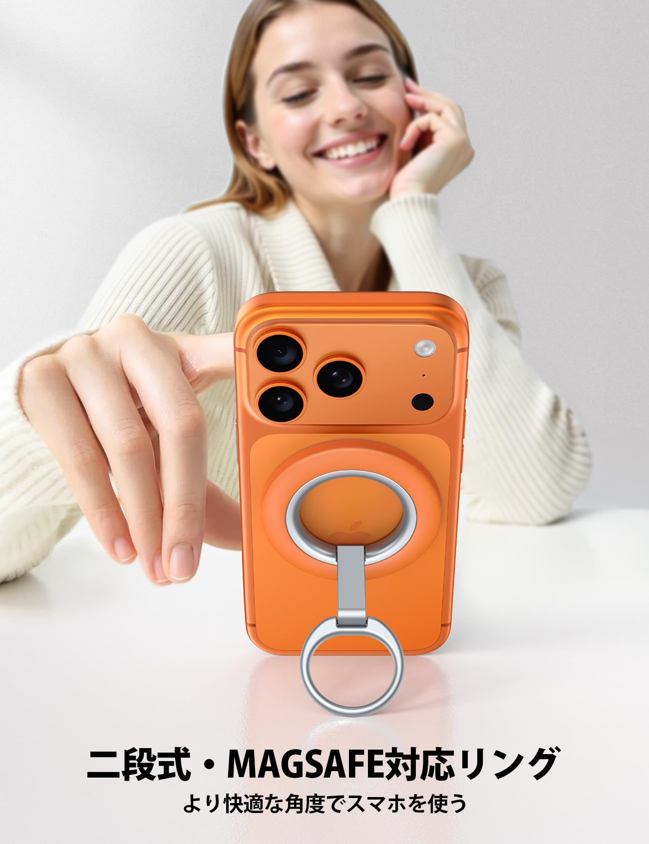 Amazon | 【2025二段式・縦置き】 Lamicall マグセーフ スマホ リング