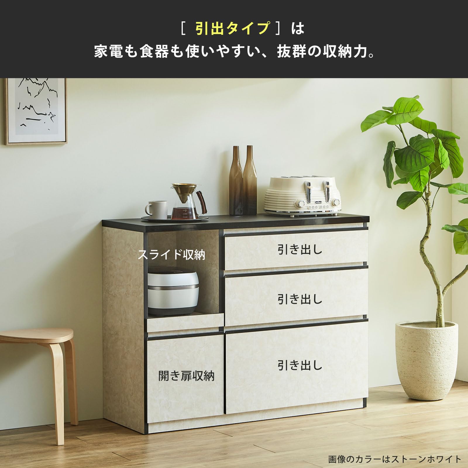 KAGUCOCO レンジ台 キッチンカウンター ホワイト 説明書付き Amazon｜KAGUCOCO キッチンカウンター 完成品 [アンサンブル 幅120