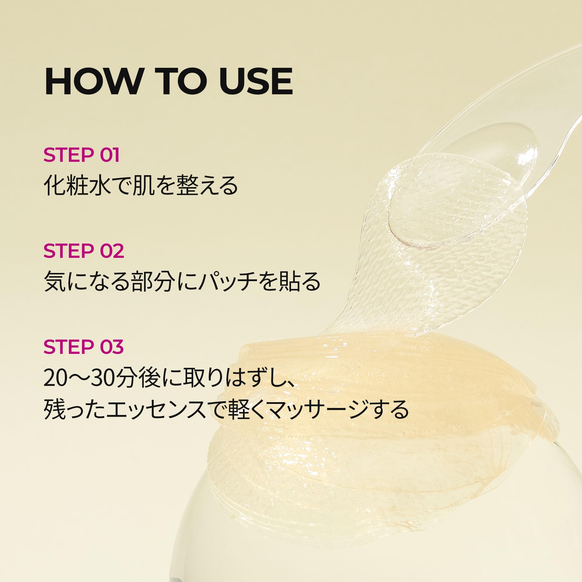 Amazon.co.jp: Dr.Melaxin(ドクターメラクチン) セメンリト カルシウム