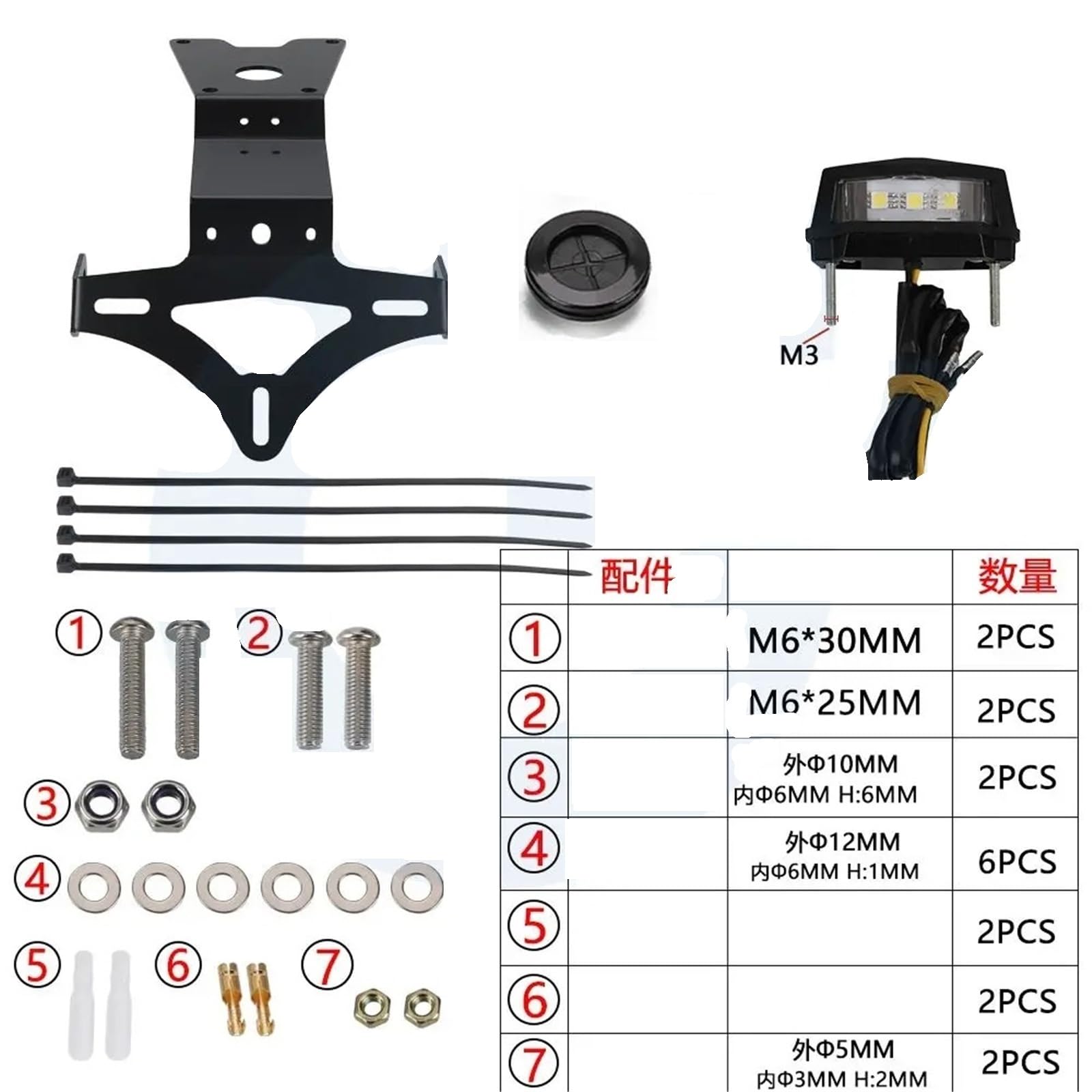 Ramka tablicy rejestracyjnej motocykla Pasuje do Scrambler 400X Pasuje do prędkości 400 2024 2025 akcesoria motocyklowe tylny ogon Tidy Kit uchwyt na tablicę rejestracyjną(B black)