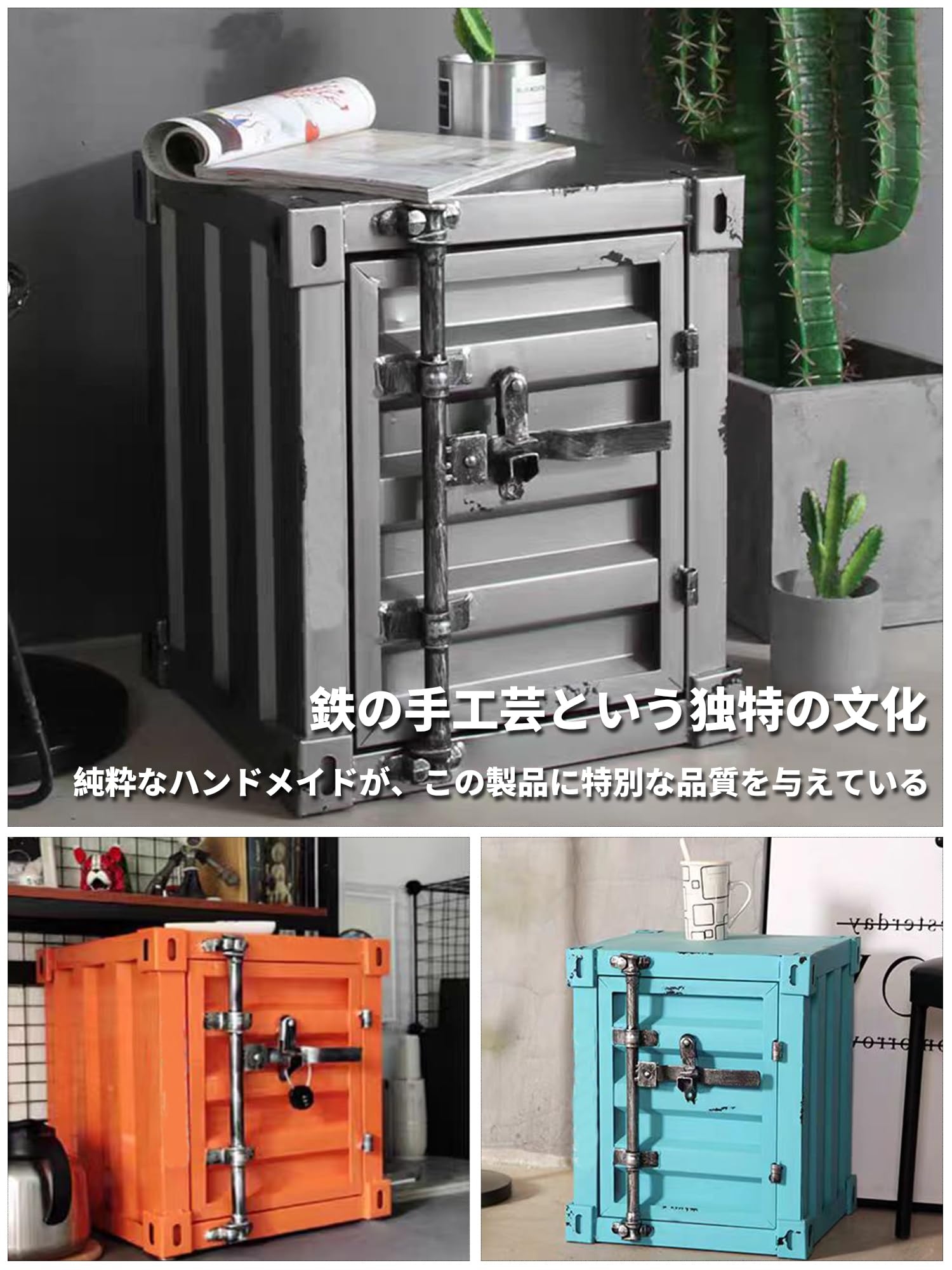 Amazon.co.jp: X XUNTAO インダストリアルスタイル 収納キャビネット