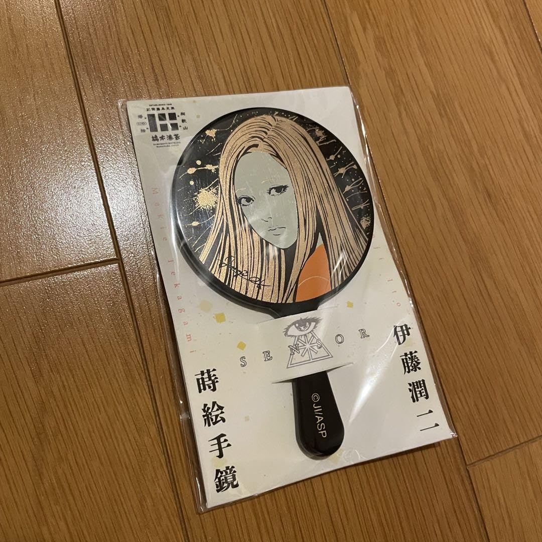 Amazon.co.jp: 伊藤潤二 センサー 蒔絵手鏡 白夜京子 UEWTRZUD