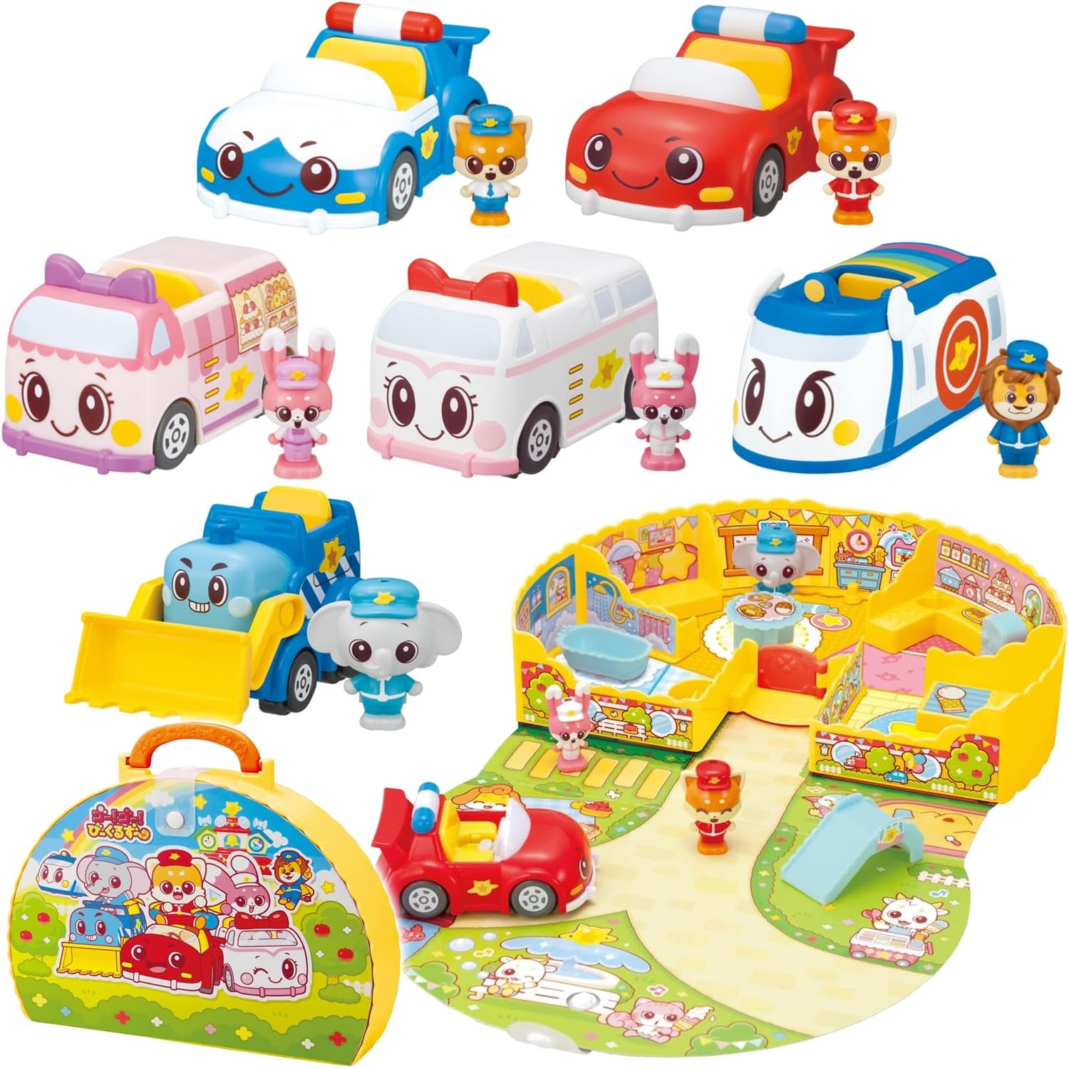 Amazon.co.jp: ゴー! ゴー! びーくるずー びーくるずーのおうちバッグ