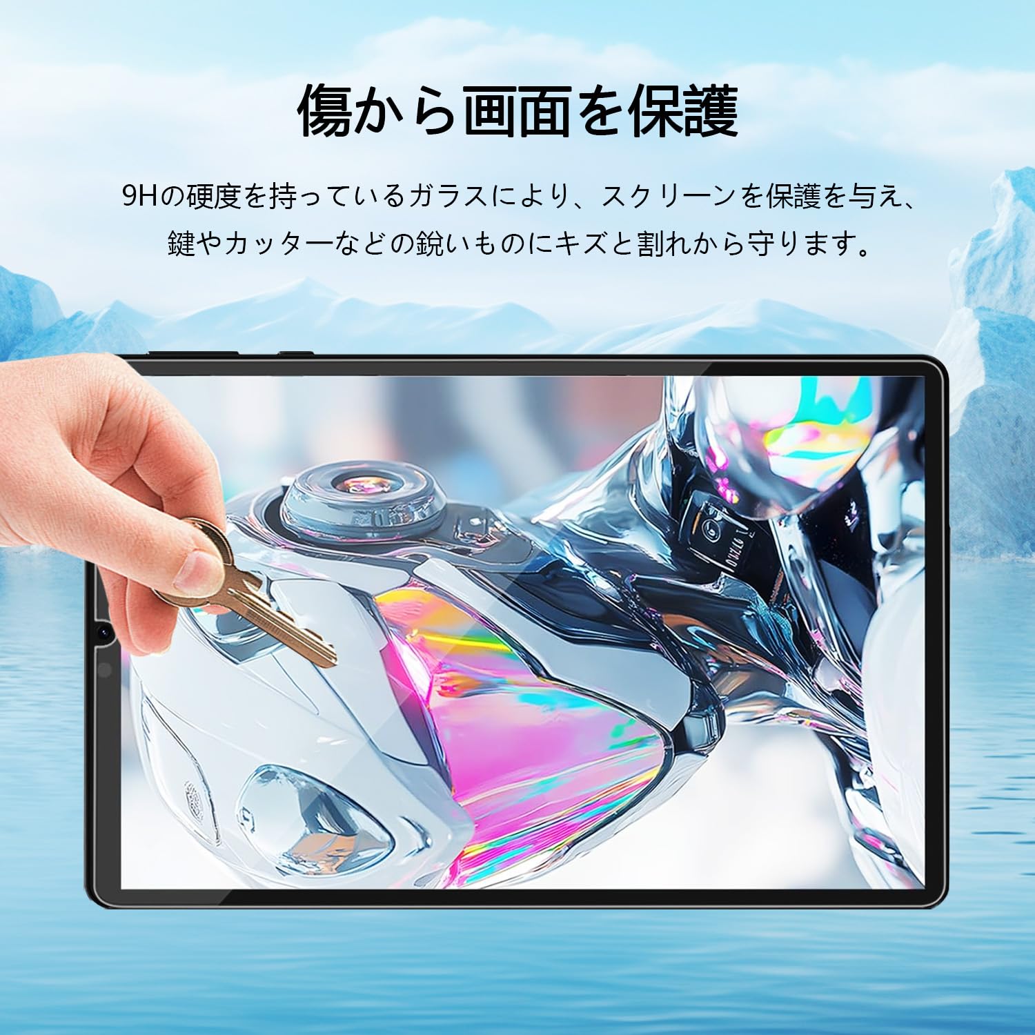 Amazon.co.jp: （2025新登場)【1枚セッ】For Headwolf Titan 1