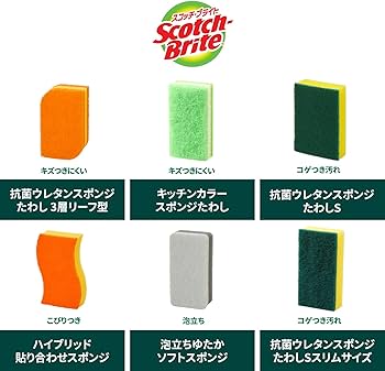 白雪ページ　　ブライト　15個セット 白雪ページ ブライト 15個セット 白雪ページ ブライト 15個セット 白雪