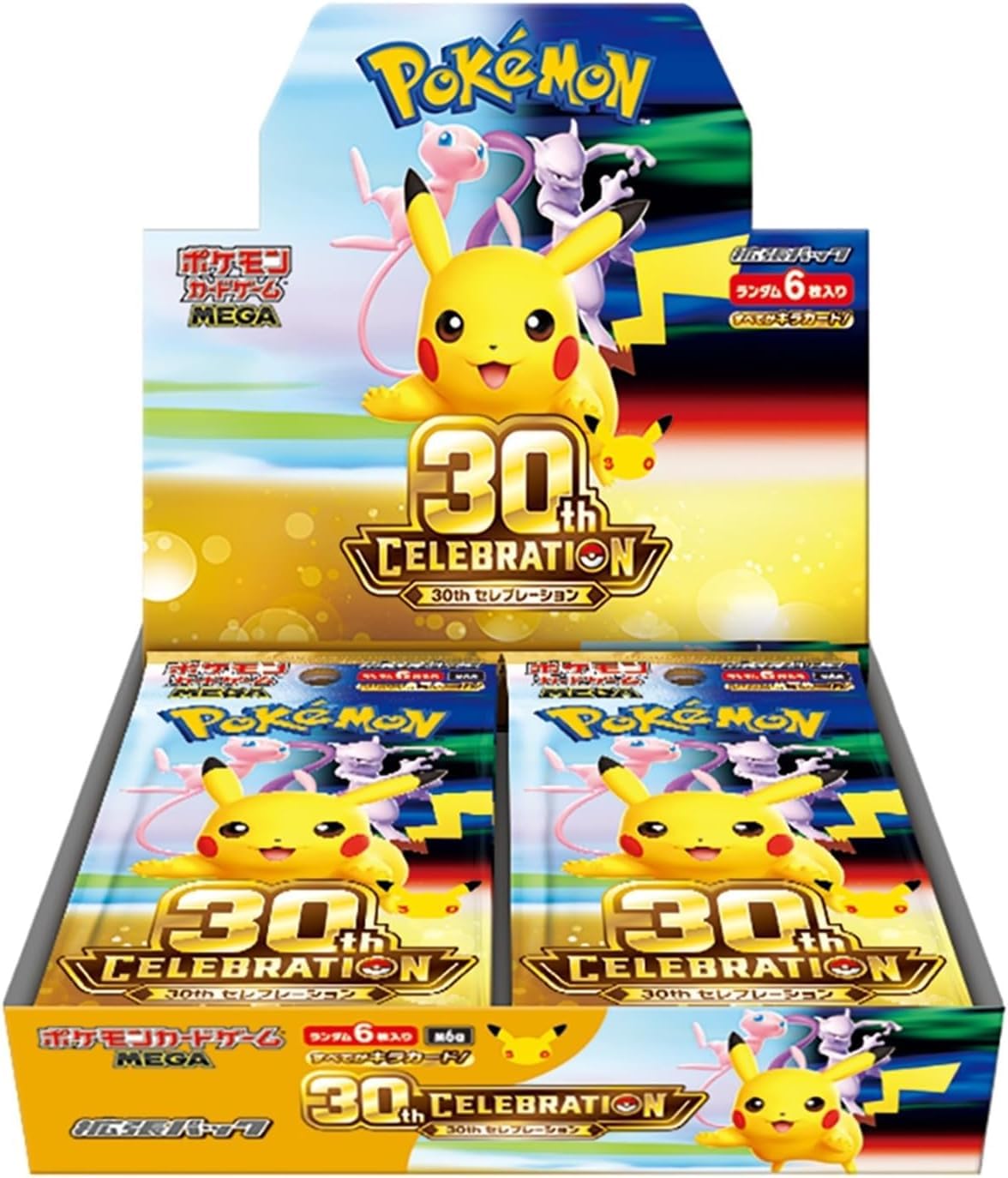 Amazon.co.jp: 【完全未開封 BOX】MEGA 拡張パック 30th CELEBRATION