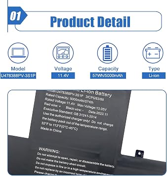 57Wh U478388PV-3S1P 478388PV-3S1P Laptop Battery for Gateway GWTN156-12Bl GWTN156-12BK GWTN156-12BL GWTN156-12GR GWTN156-12RD Series 3ICP5/83/88 11.4V 5000mAh