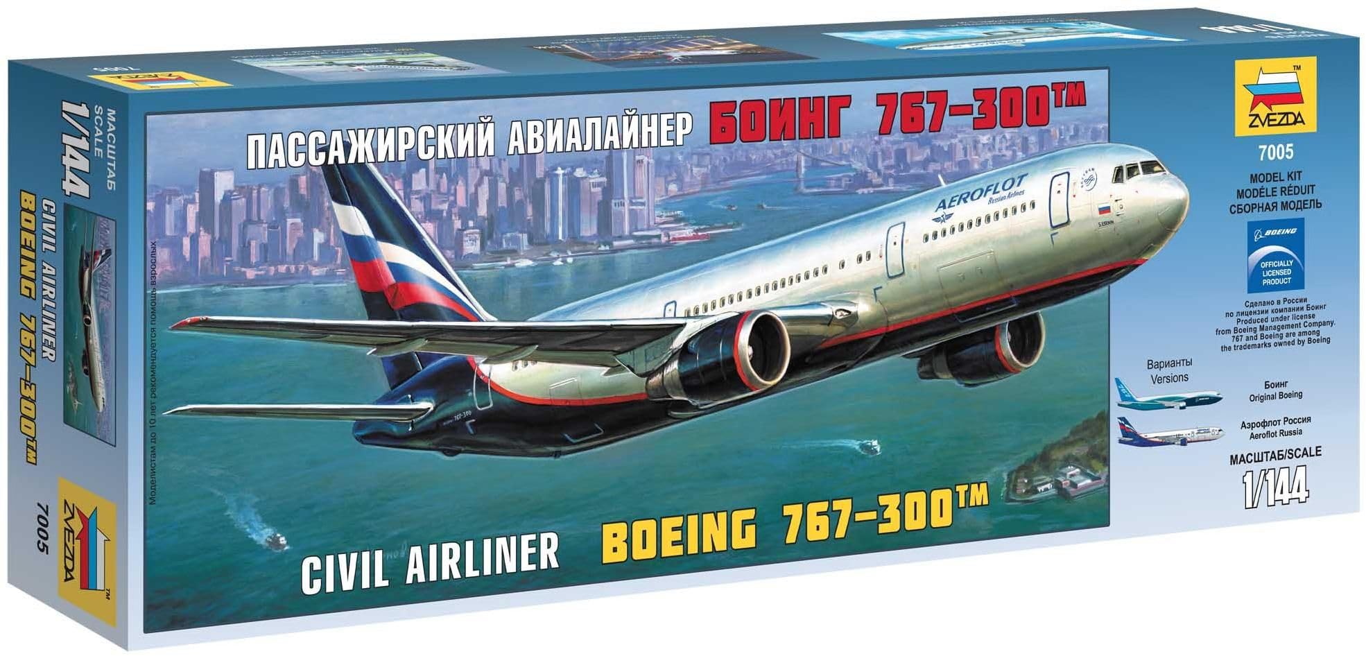 Amazon | ズベズダ 1/144 ボーイング 767-300 プラモデル ZV7005
