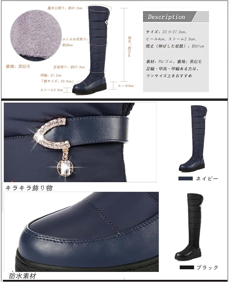 Amazon | [garranis] スノーブーツ 長靴 軽量 防寒 ブーツ