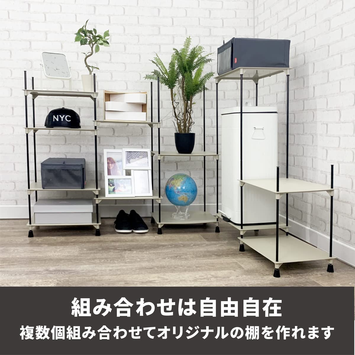 Amazon｜bcl シューズラック スタッカブルラック 3段 組み立て式 省