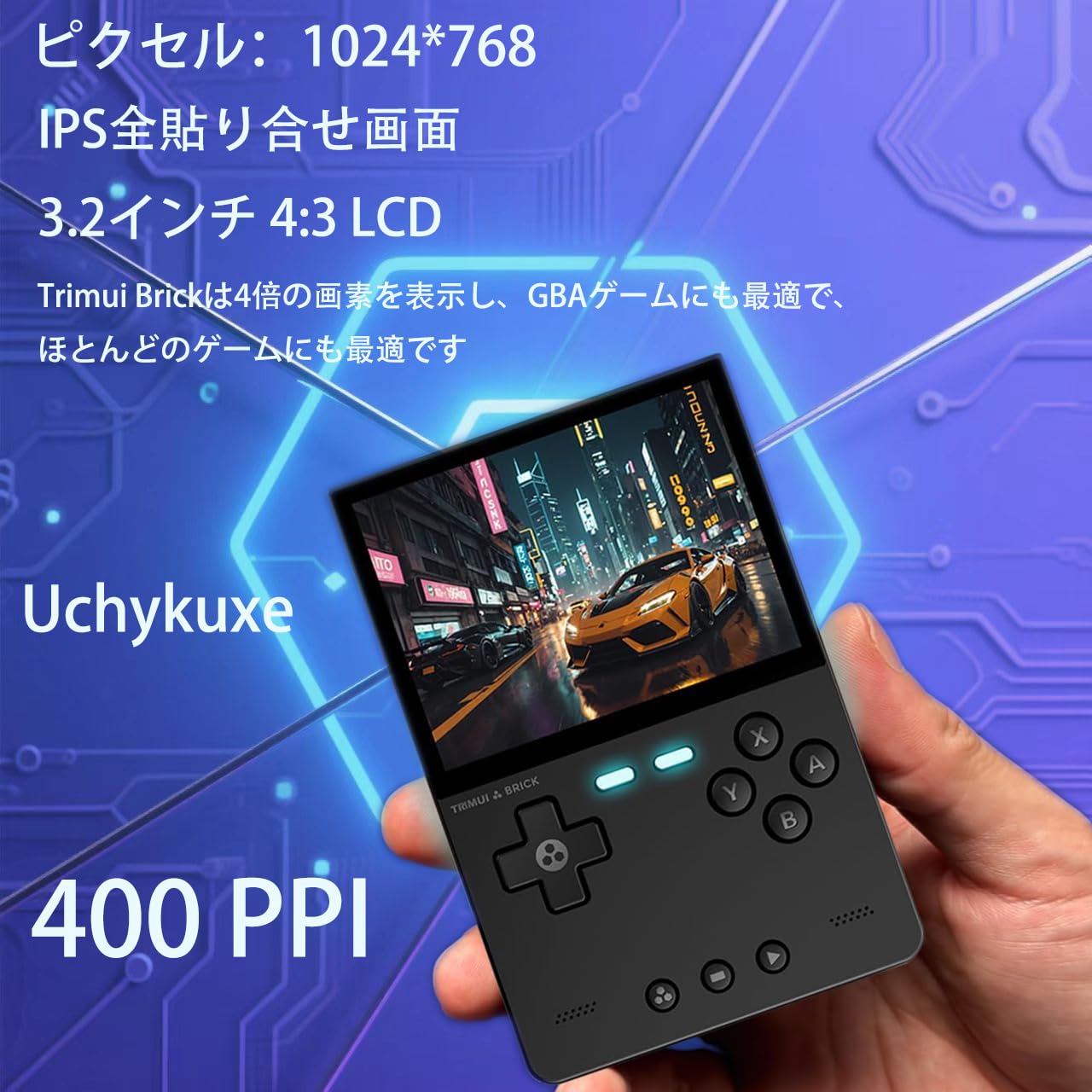 Amazon.co.jp: TRIMUI BRICK ハンドヘルドゲーム機 多種シミュレータ