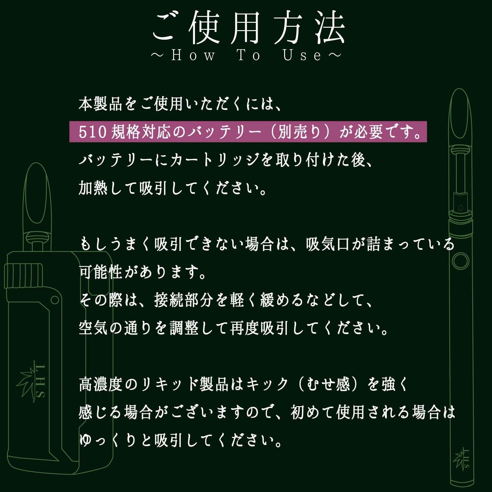 Amazon | CRDP CRDH 1.0ml リキッド 道産子大麻 THCフリー インディカ