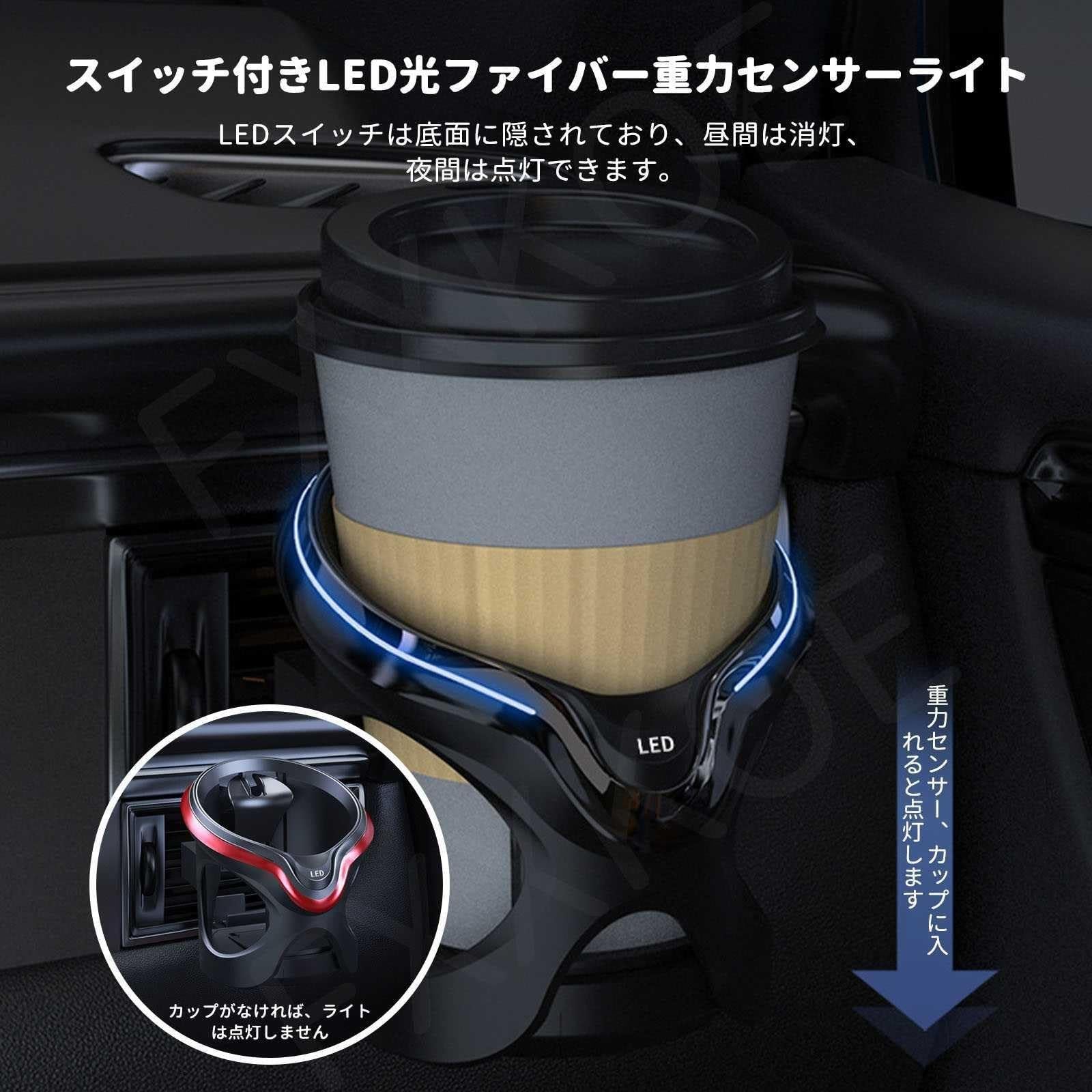 Amazon | 車 ドリンクホルダー に適合レンジローバーイヴォーク LV系
