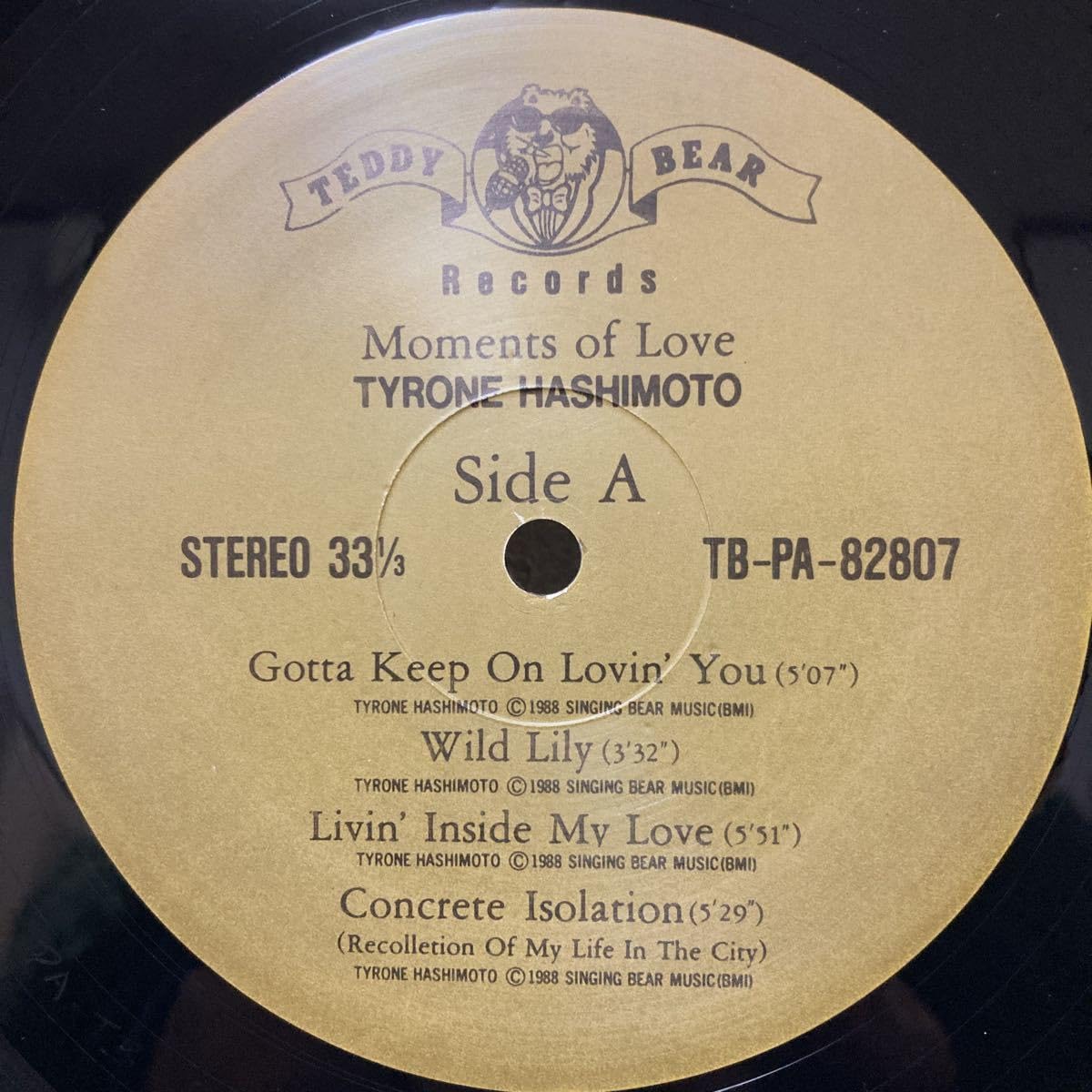 Amazon.co.jp: US盤 タイロン橋本 Moments Of Love LP レコード Tyrone