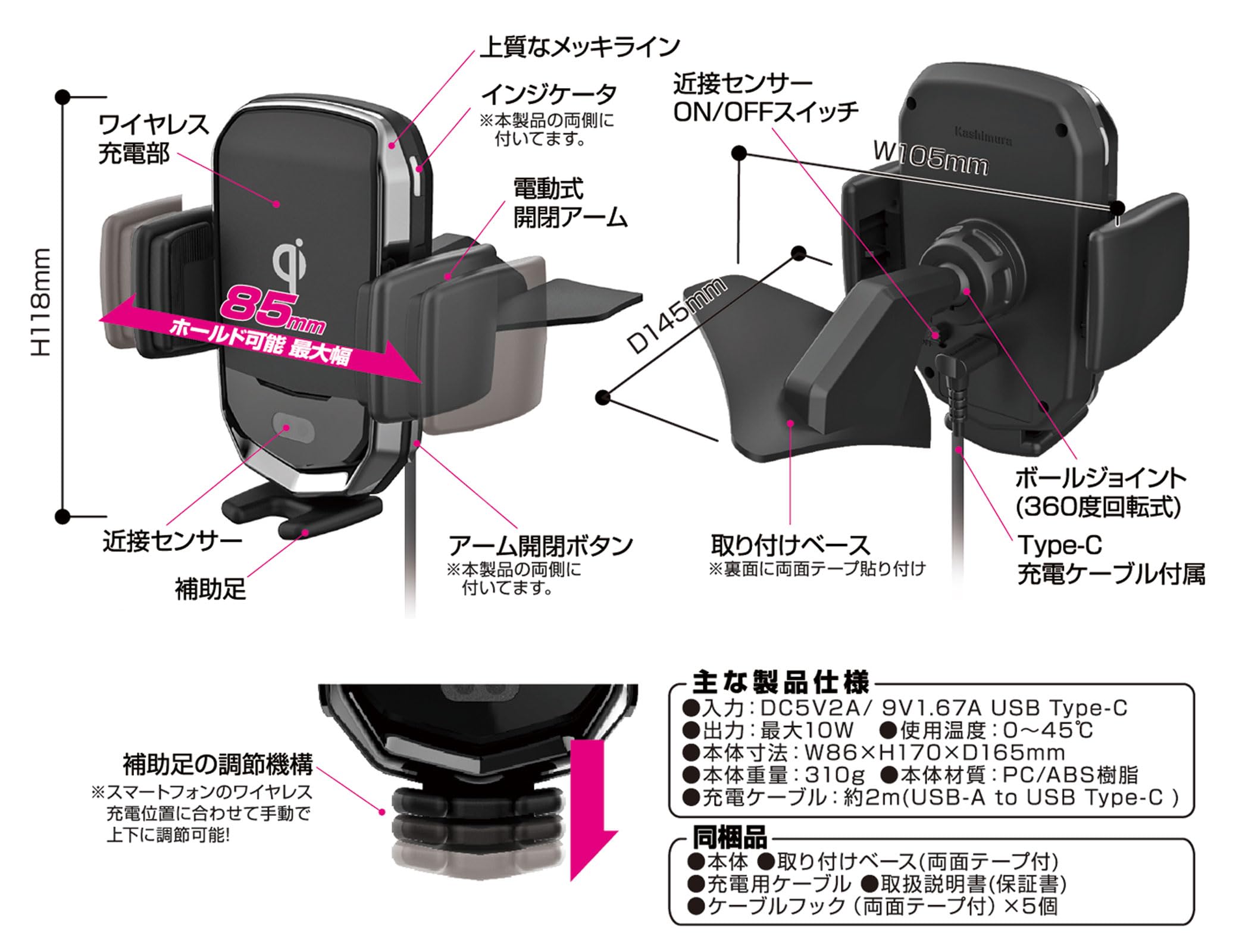 Amazon | カシムラ(Kashimura) トヨタ/カローラ専用 手帳ケース