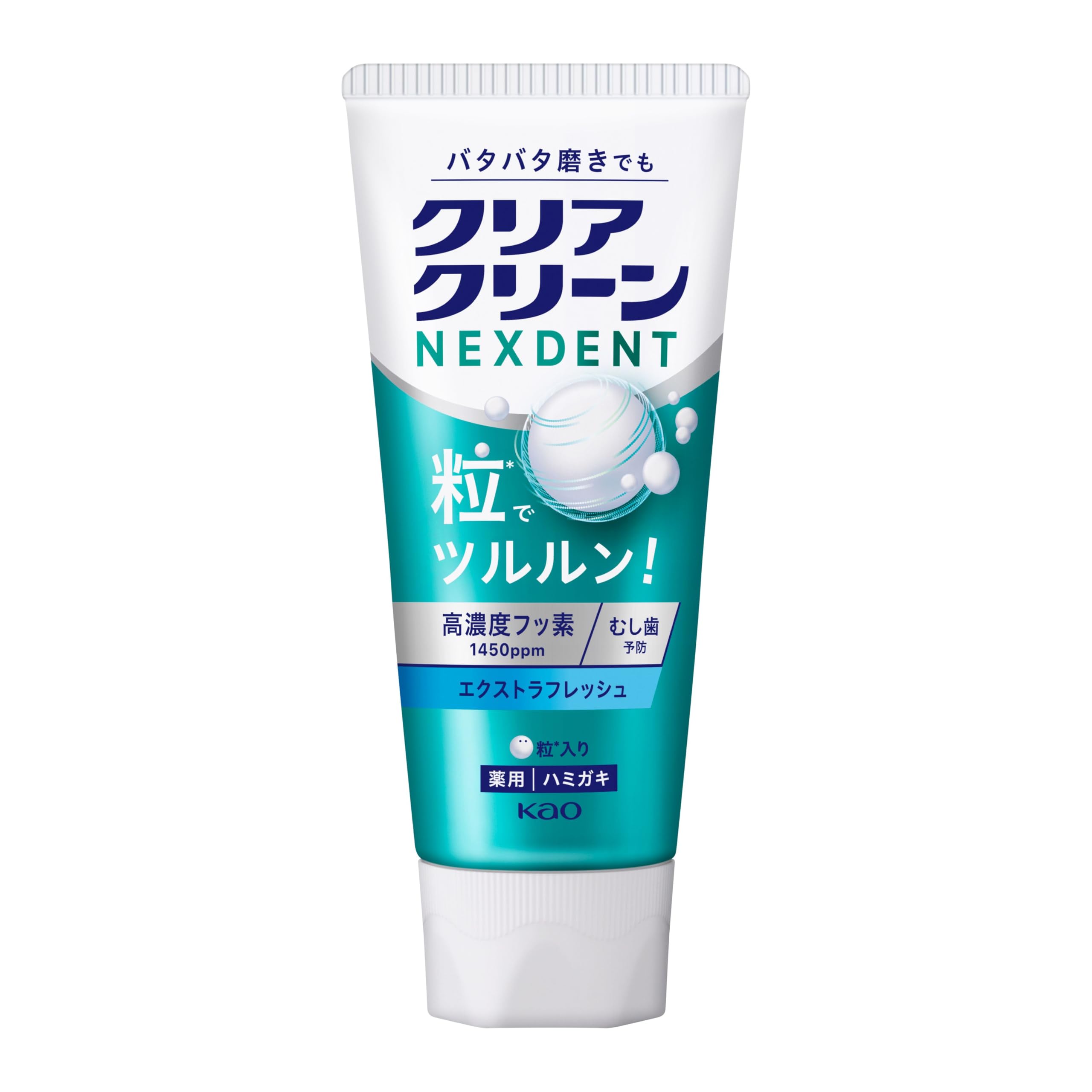 Amazon | クリアクリーンNEXDENT エクストラフレッシュ [医薬部