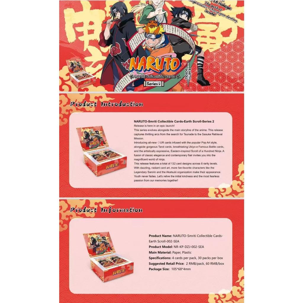 Amazon.co.jp: KAYOU NARUTO Smriti コレクターカード アース