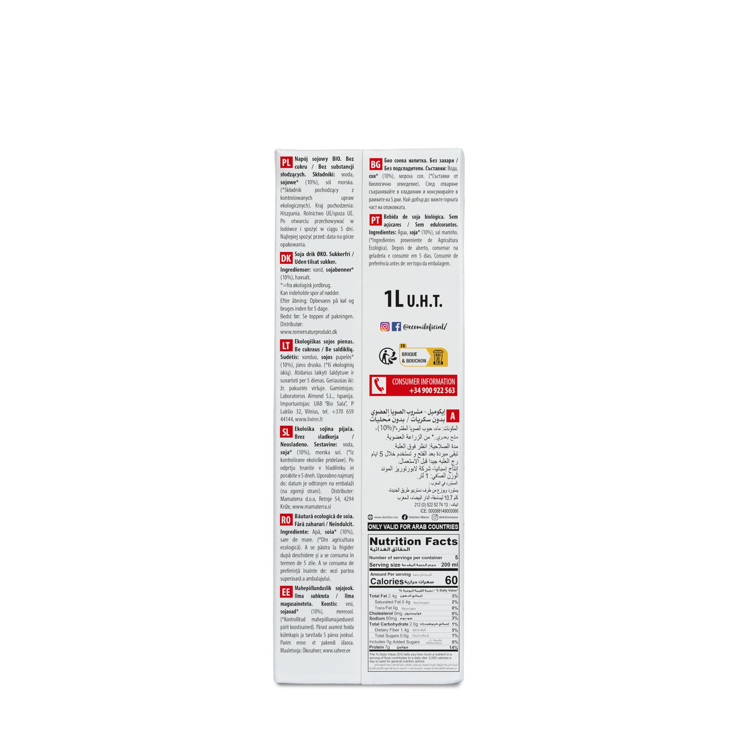 Ecomil - Bebida Vegetal de Soja Barista Bio Sin Azúcares, Pack 6 x 1L, Sin Lactosa, Ecológica, Vegana, Sin Edulcorantes, Baja en Carbohidratos, Ideal para Cafés