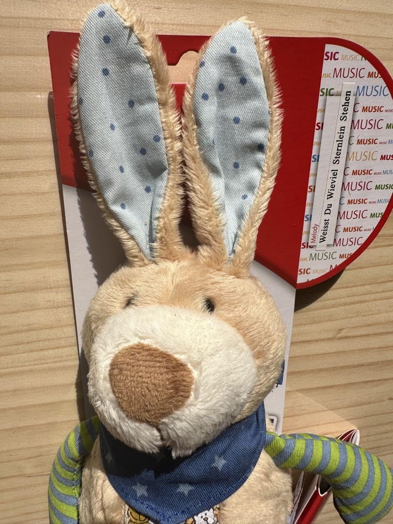 Amazon.co.jp: sigikid ぬいぐるみ うさぎ : おもちゃ