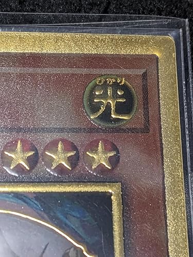 Amazon.co.jp: 【イラスト違い】遊戯王 RC03-JP007 幽鬼うさぎ (日本語