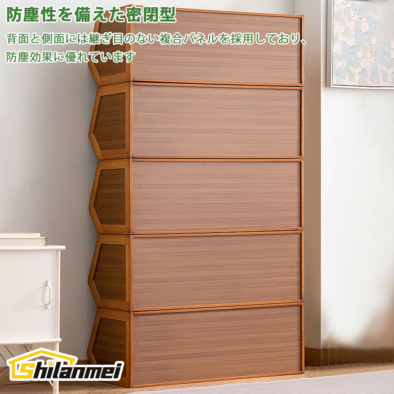 Amazon | Shilanmei スタックボックス 扉付き 積み重ね 隠せる収納