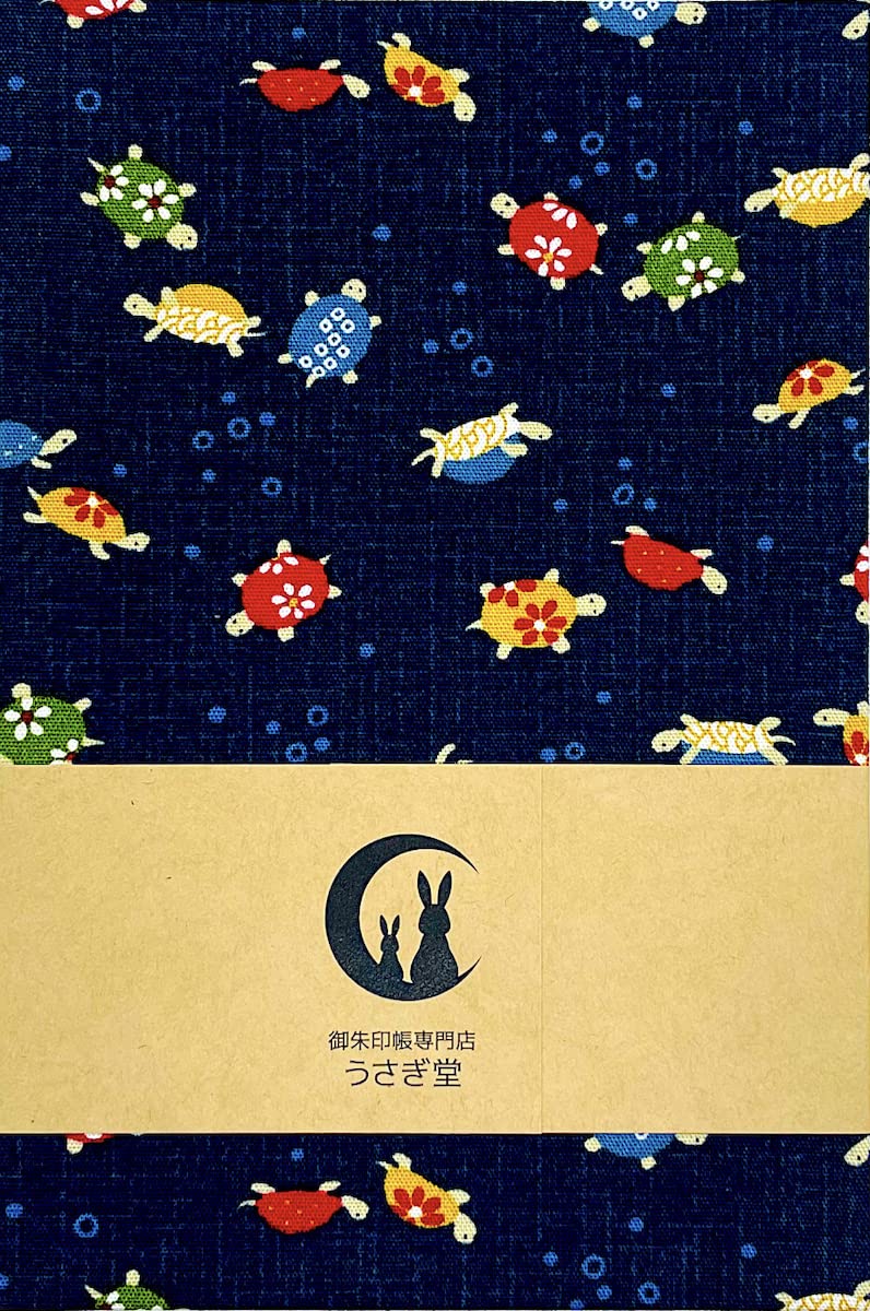 Amazon | 【カラフル亀／紺】大判サイズ 御朱印帳・蛇腹タイプ