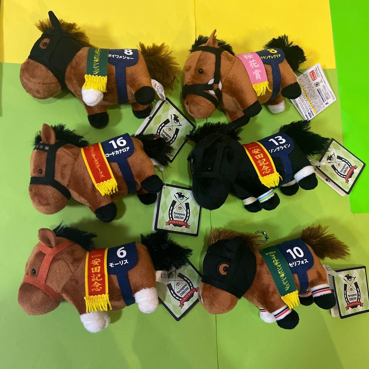 ソングライン　セリフォス　マスコットボールチェーン サラブレッドコレクション セリフォス ソングライン マスコットボール