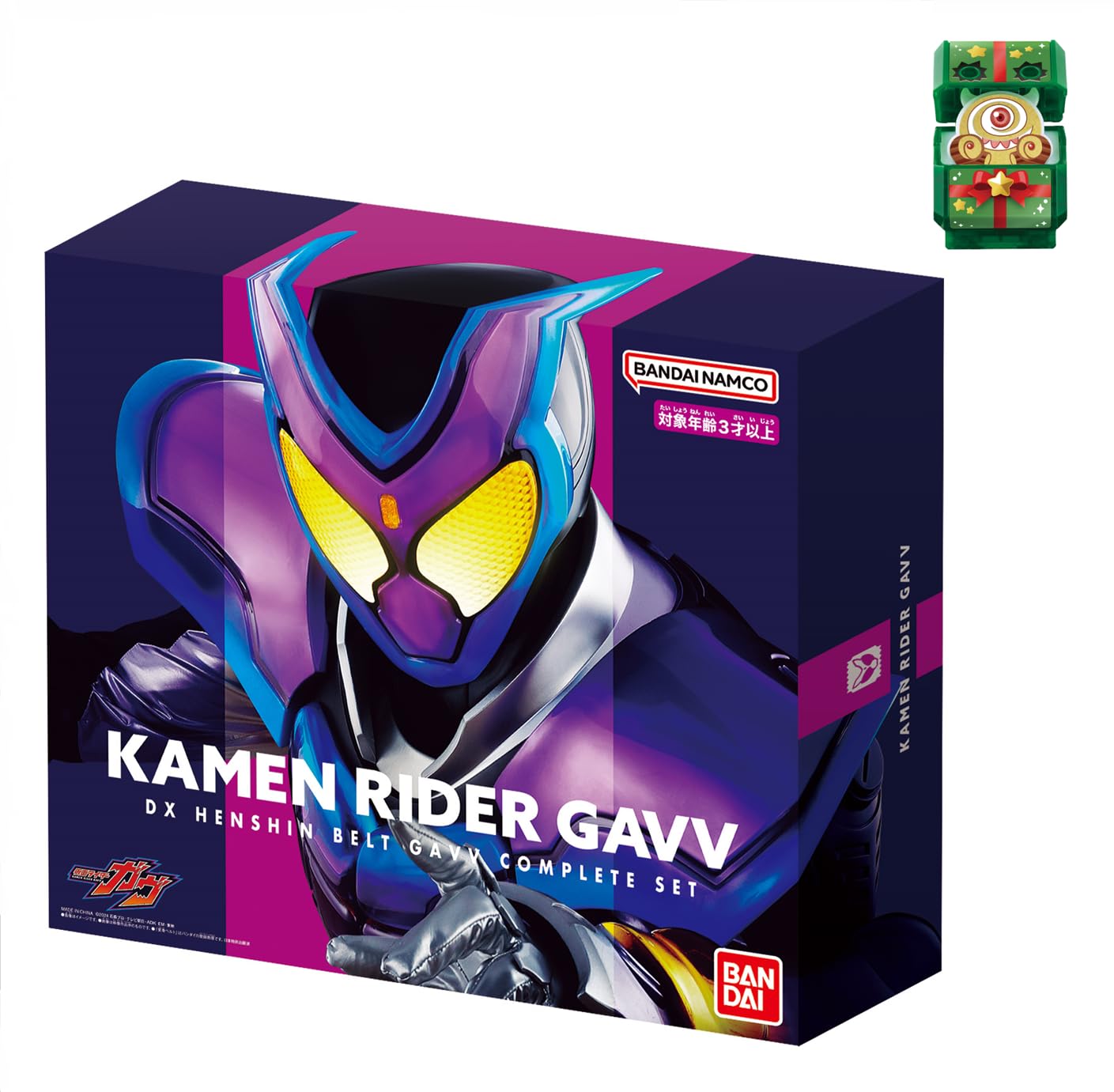 Amazon | [バンダイ] 仮面ライダーガヴ DX変身ベルトガヴ コンプリート  