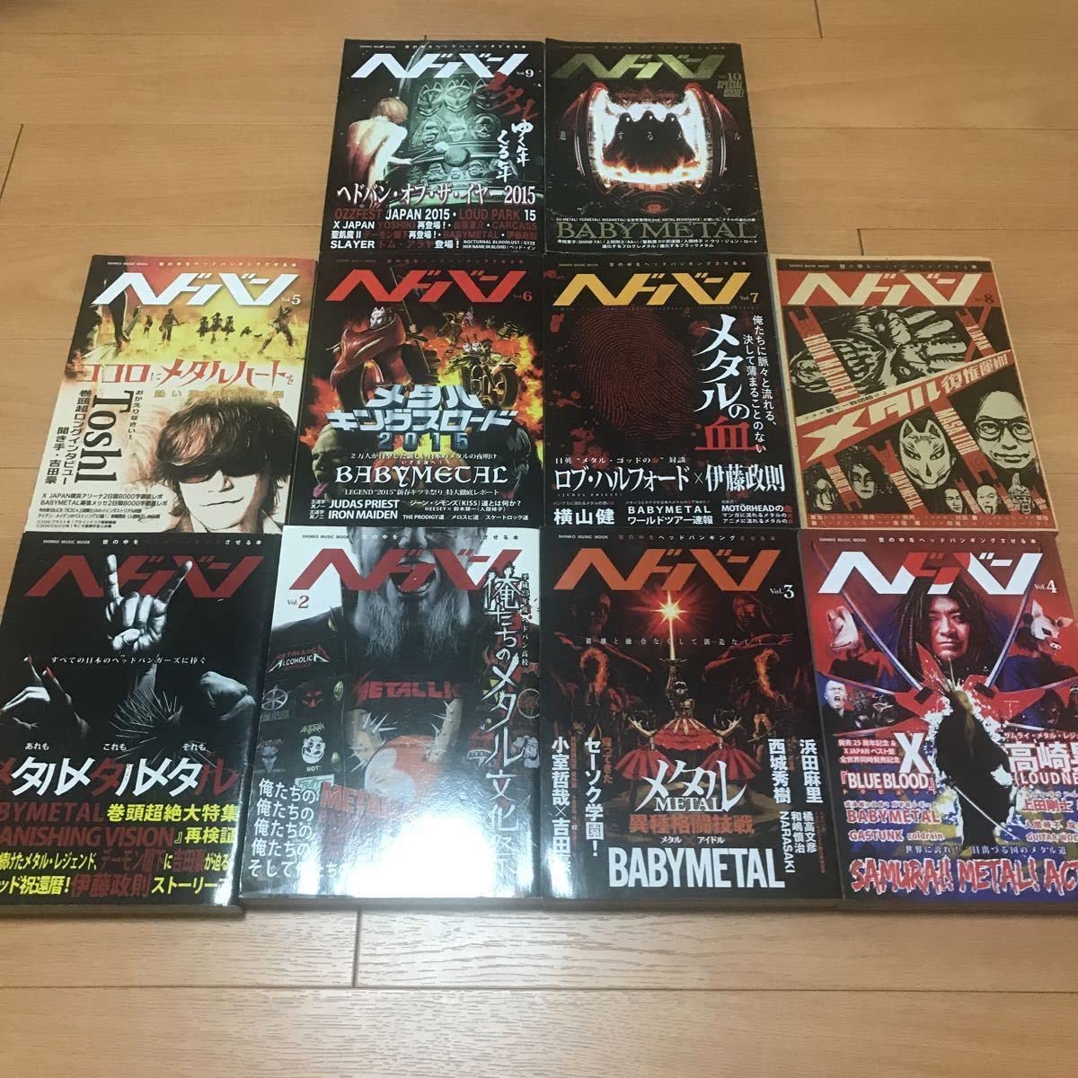 ヘドバン　Vol.1～15セット ヘドバンVol.1～15セット