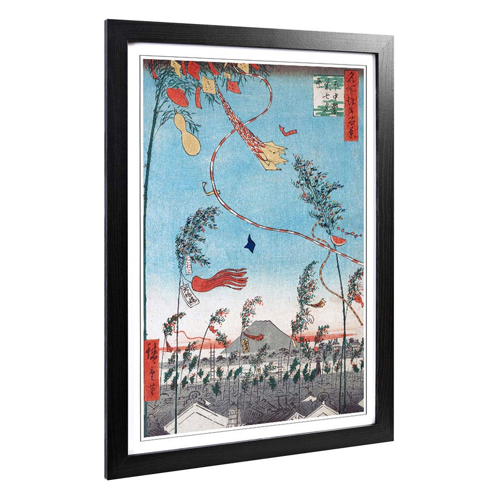 Big Box Art Framed Print of Hiroshige Japanese Oriental (37) Design | Wall Art Picture | Home Decor for Kitchen, Living Room, Bedroom, Hallway, Black, A2 / 24.5x18 Inch / 62x45cm