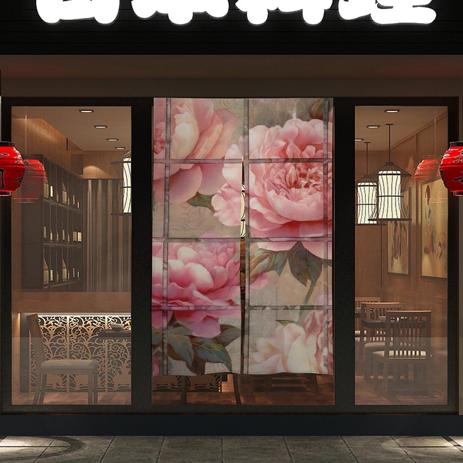 NTVOWPZO Pretty Flowers Door Curtain for Doorway Privacy Dividers Fengshui Curtain Fabric Door Cover Blackout WindowCurtains for Home Bedroom Kitchen Decor 34x57in 2 Panel