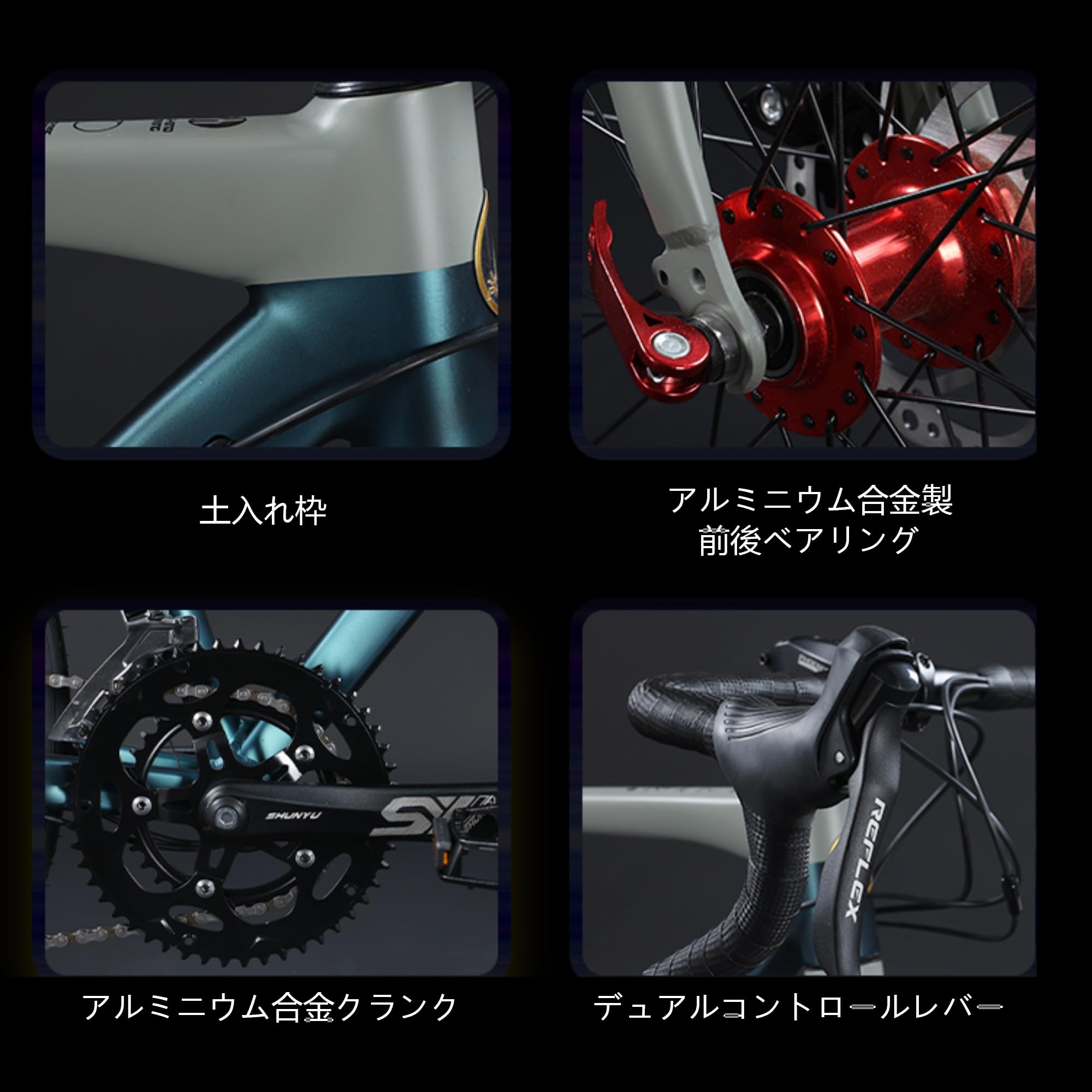 Amazon | ロードバイク 16段変速 ロードサイクル 自転車 エアロバイク