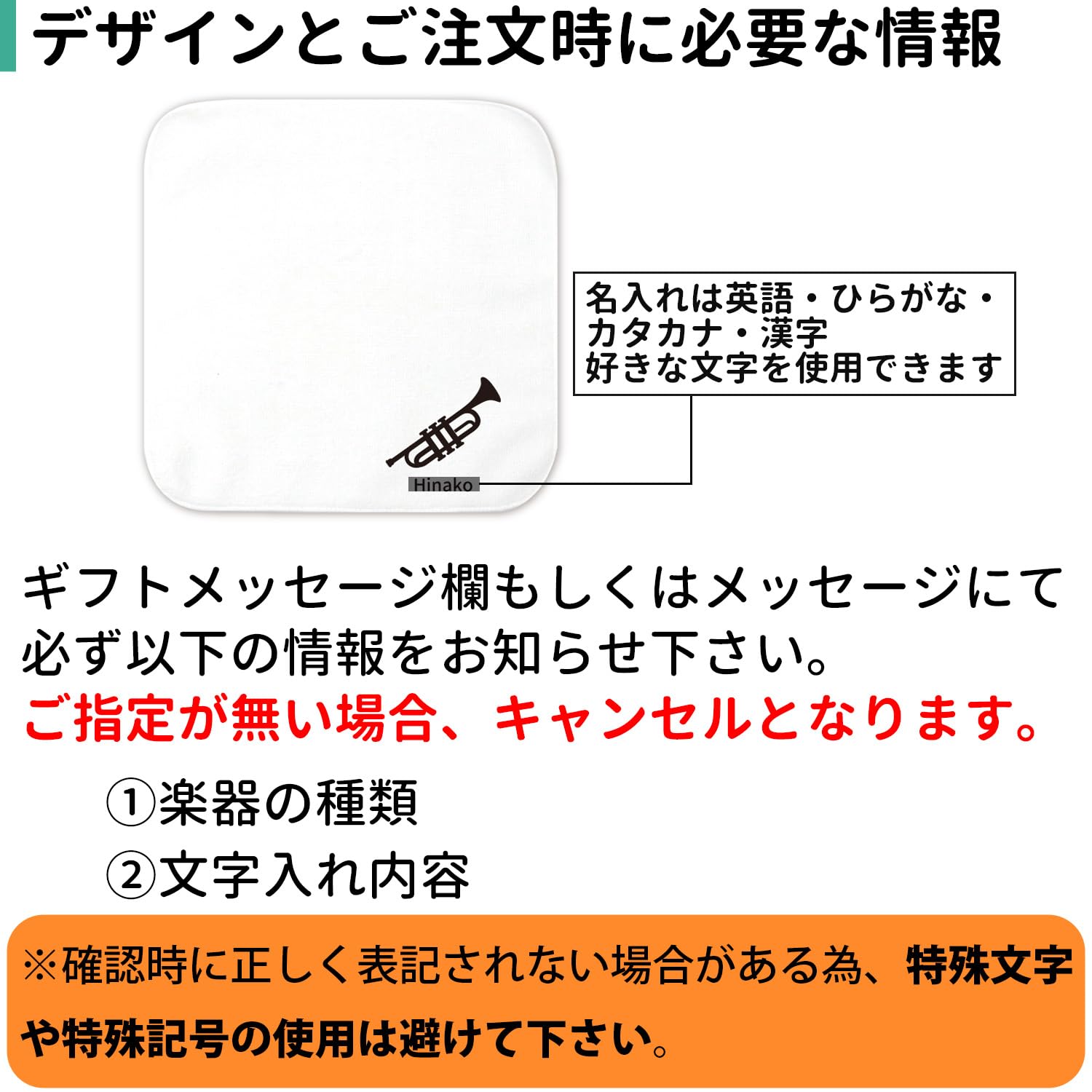 ミニタオル １枚 ♬～ plusnao 今治タオル ハンカチ タオルハンカチ ミニタオル Zootto