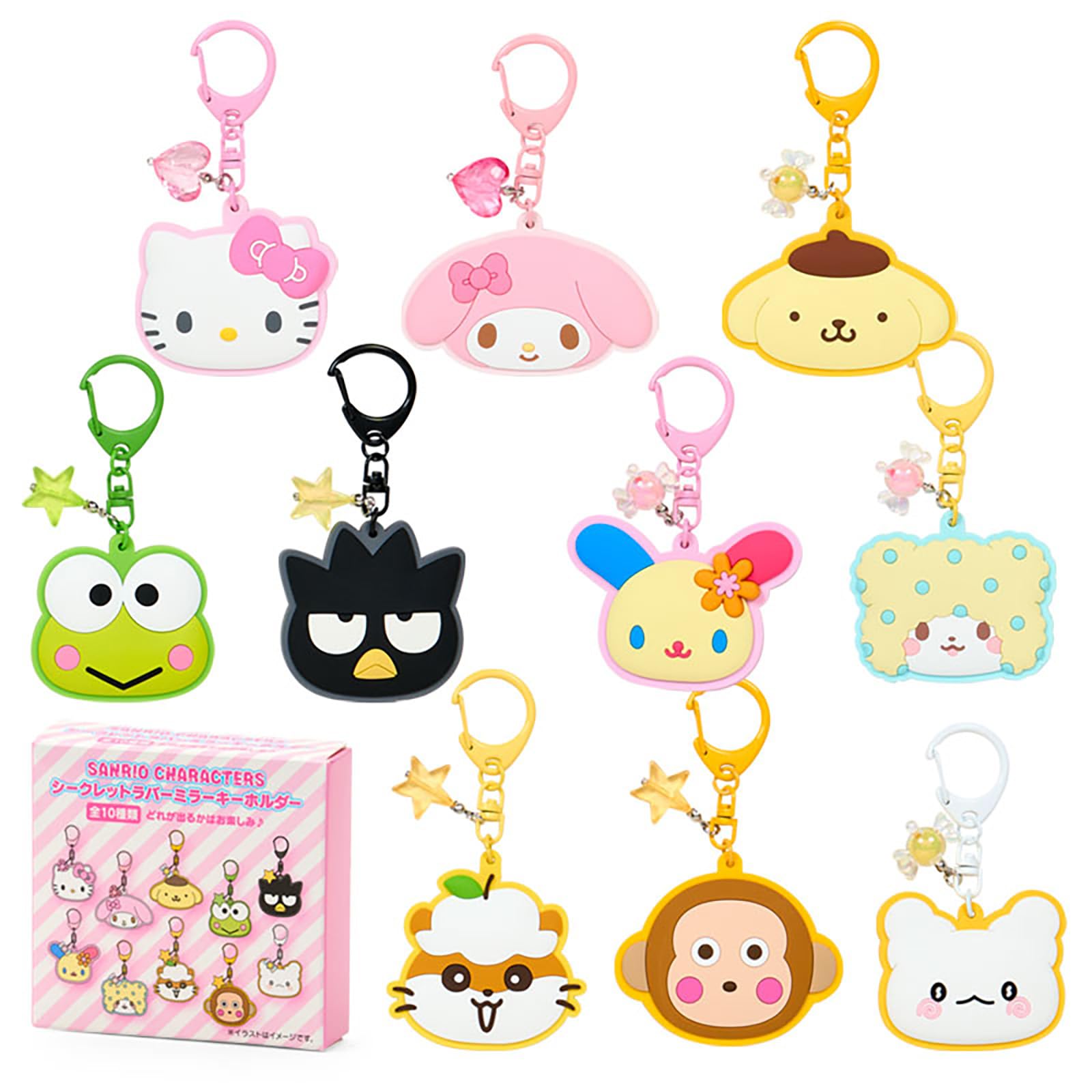 Amazon.co.jp: サンリオ(SANRIO) シークレットラバーミラー