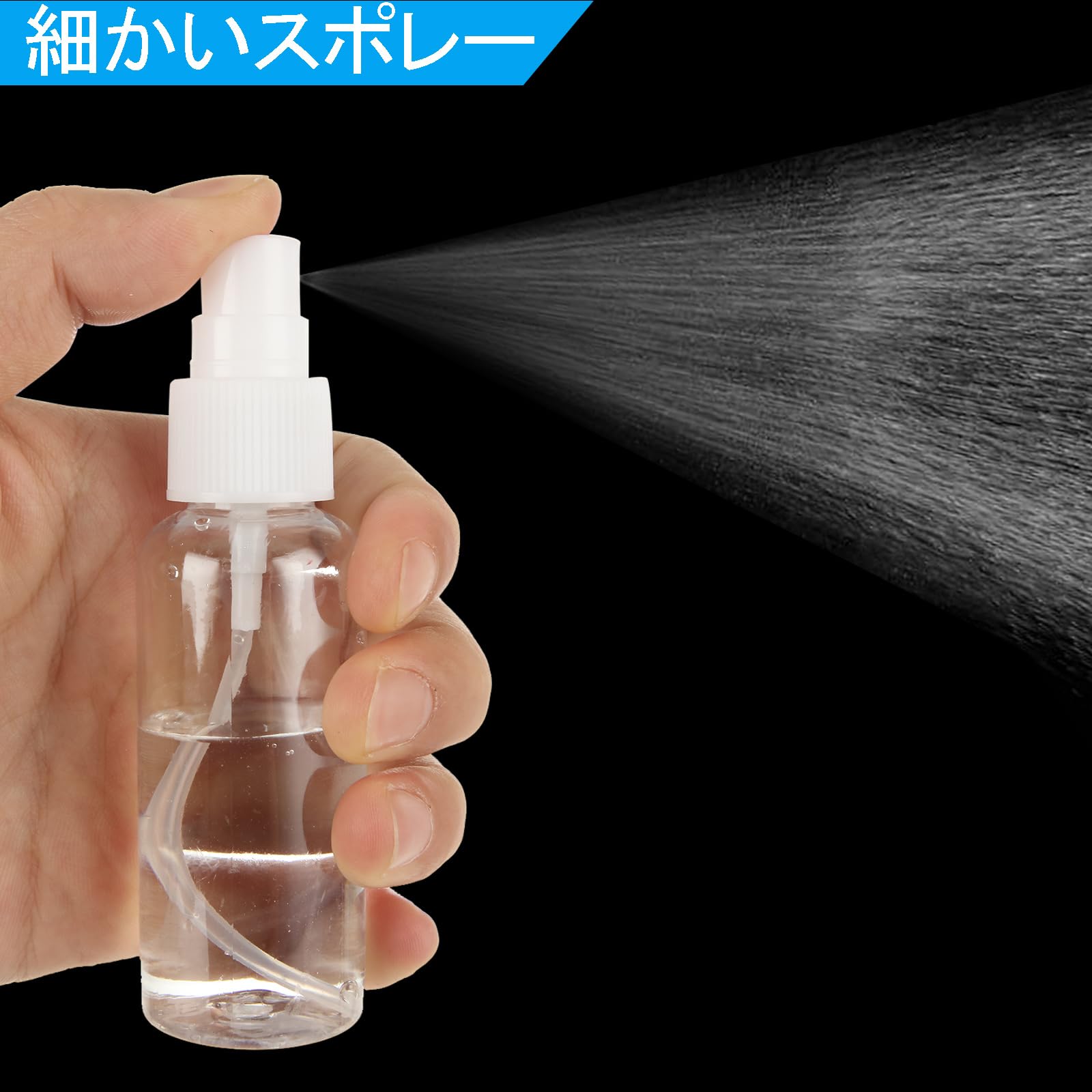 MINION MIST ヘアミスト スプレーボトル　5本 MINION MIST ヘアミスト スプレーボトル5本