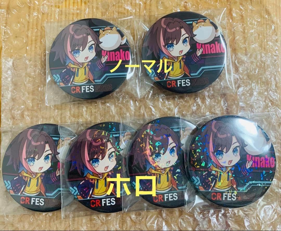 Crazy Raccoon CRフェス 缶バッジ Selly セリー 9点セット Crazy