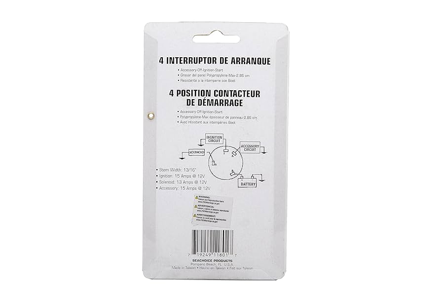 Seachoice 4 Position Starter Switch, Includes 2 Keys