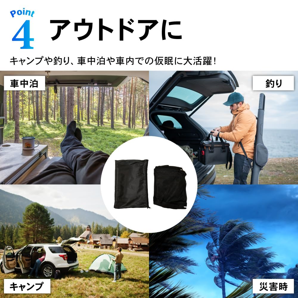 エブリイ バックドアネット 標準ルーフ用 キャンプ 車中泊 メッシュ カーテン 楽天市場】【2,970円→SALE2,420円〜5/16(土)01:59まで】【楽天1位