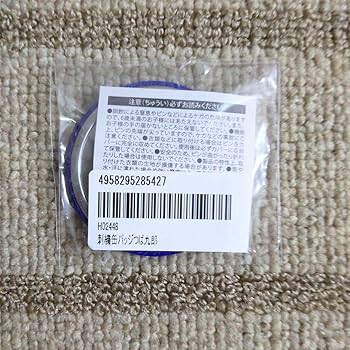 Amazon.co.jp: 東京ヤクルトスワローズ #2896 つば九郎 刺繍缶