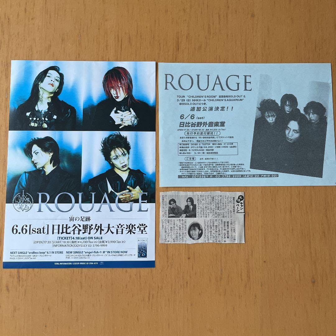 Lustiar 超希少 フライヤー3枚セット Cosoricooks - ＼ 🌸 VeSync #新生活 応援セール 🌸 ／ 15%OFF