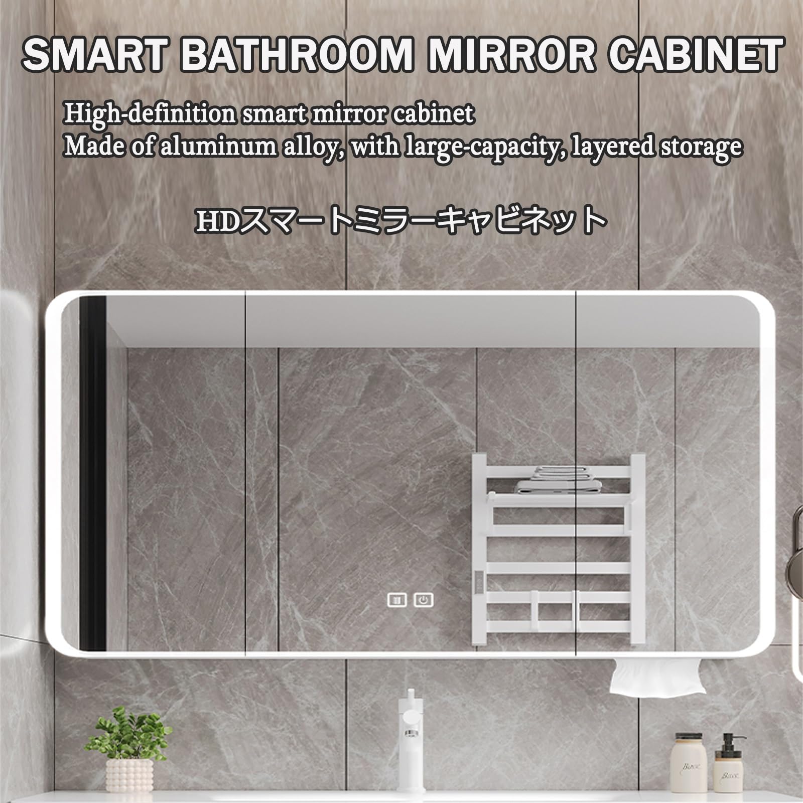 Specchio Bagno Contenitore Con Luce ，Mobile Bagno Con Specchio，Ampia Capacità Di Archiviazione, Tocco Intelligente, Design Antiappannamento, Adatto A Molteplici Scenari(Gray,70cm/27.5in)