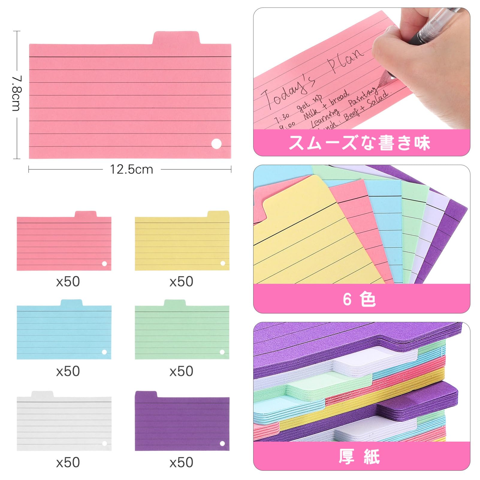 jojofuny 4 Set Blocco Note A Spirale Schede Di Schede Di Apprendimento Schede Di Appunti A Righe Schede Con Anelli Schede Di Per La Revisione 300 fogli*4 Colore Casuale