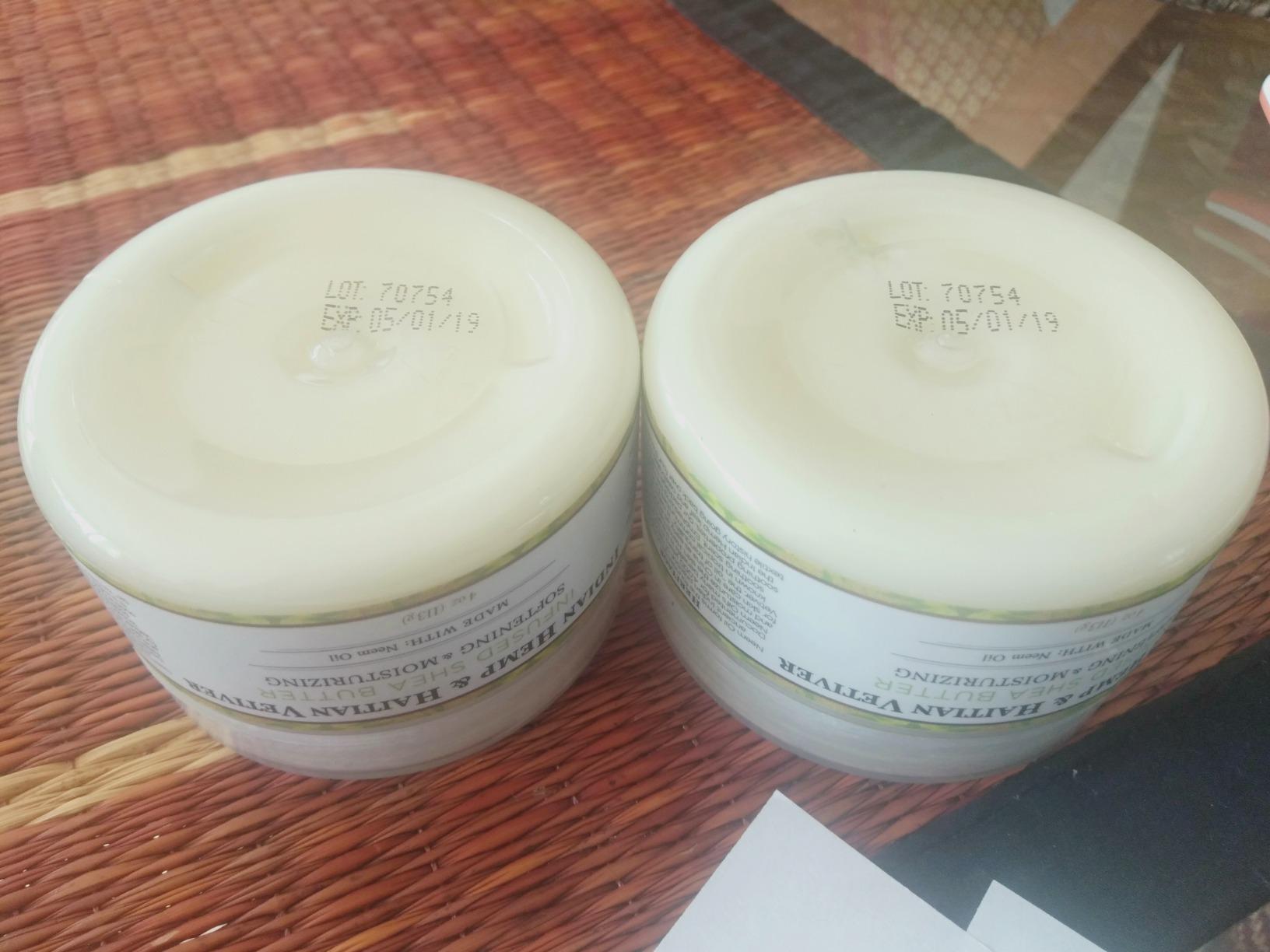 Nubian Heritage Shea Butter body balm, Coconut and Papaya, 4 Ounce