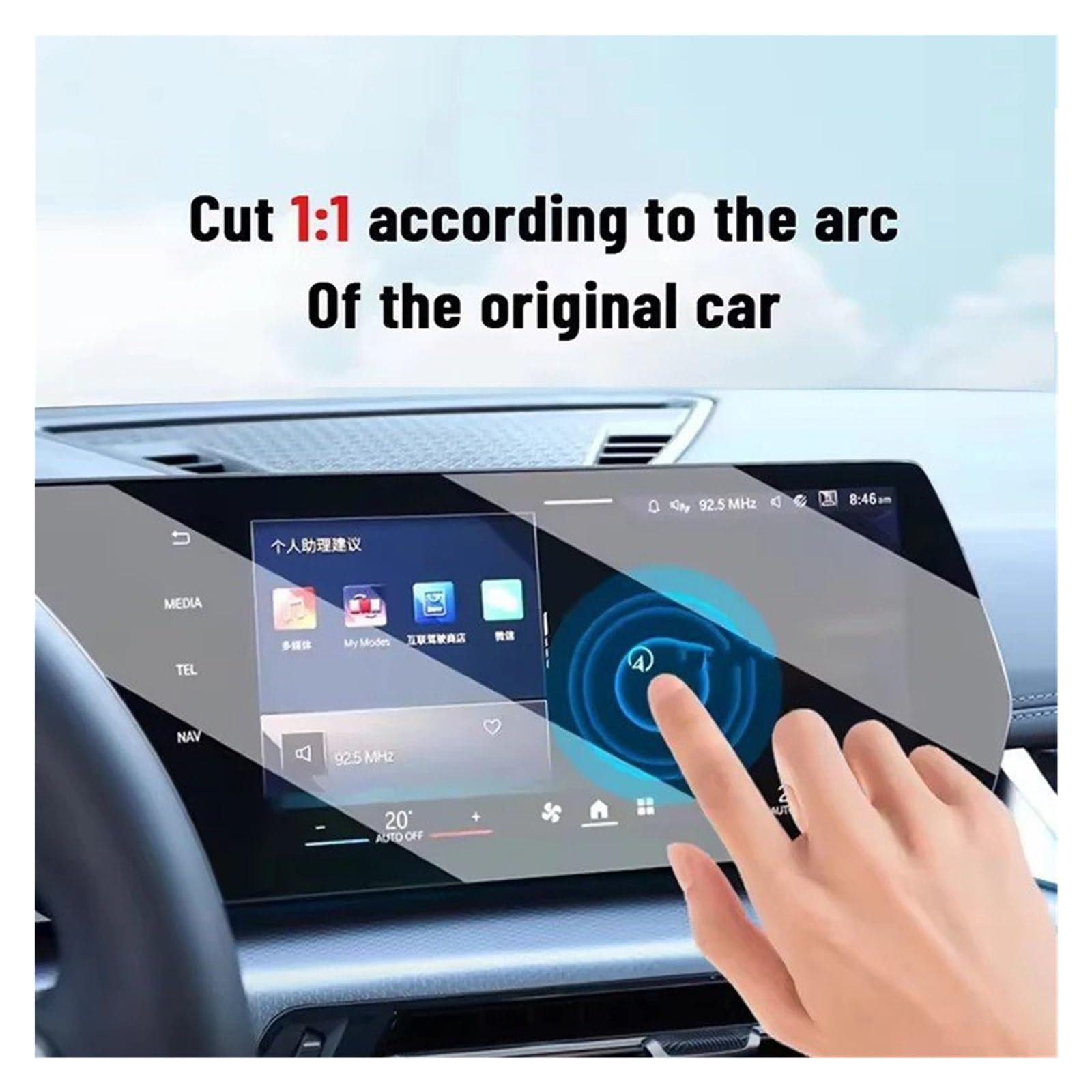 Navigation Displayschutz Für AION V 2024-2026 Auto Innen Transparent Screen Protector Konsole GPS Navigation LCD Screene TPU Film Kratzfest PPF Displayschutzfolie(Style C,Right-hand drive)