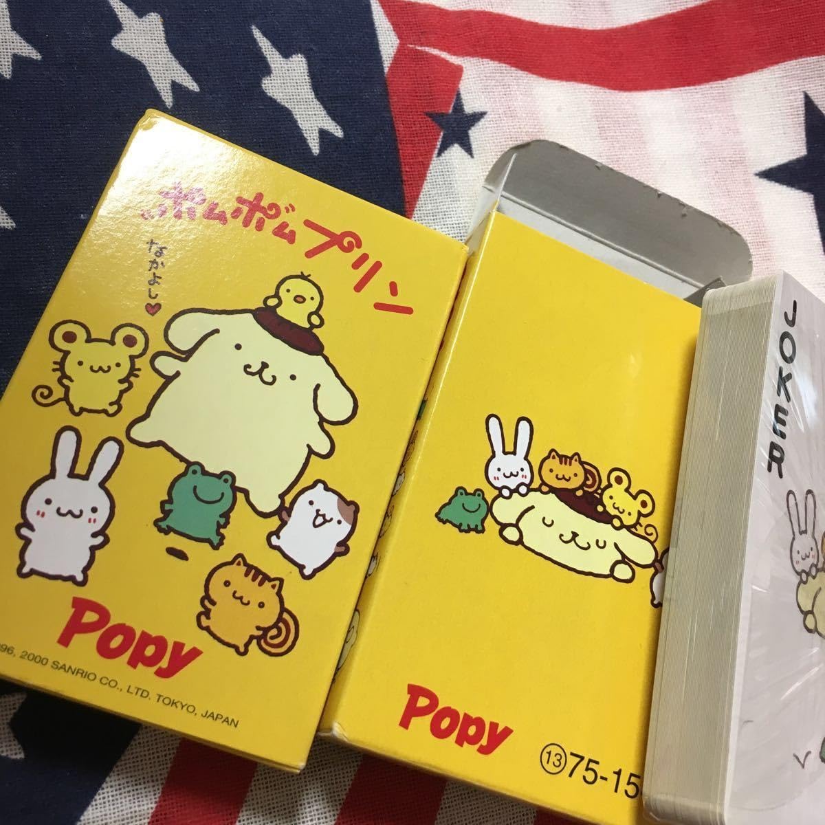 ポムポムプリン　2000年　激レア　ストラップセット　まとめ売り Amazon.co.jp: ポムポムプリン 2000年 トランプ 一つ : おもちゃ
