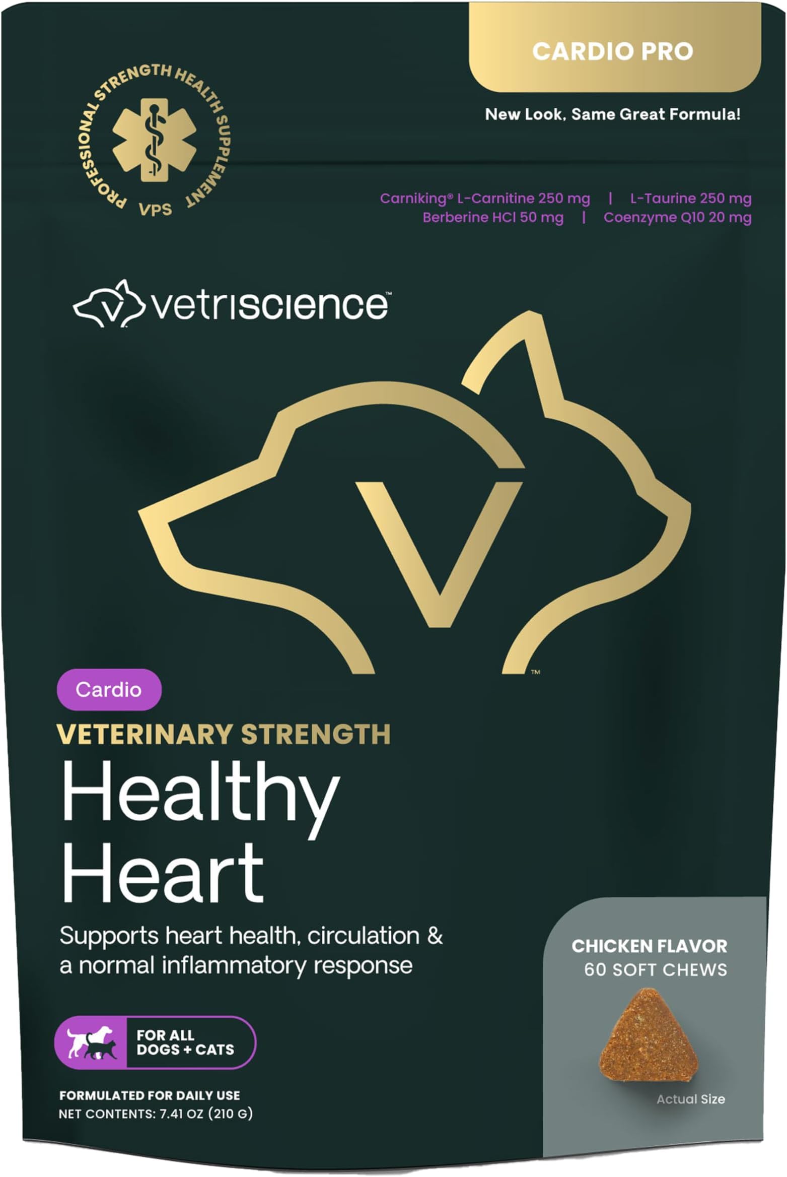 Veterinary Strength Healthy Heart Chews - Heart & Energy Supplement for Pets - Cardiovascular Supplement - Pet Blood Flow Support - Chicken Flavor - 60 Count
